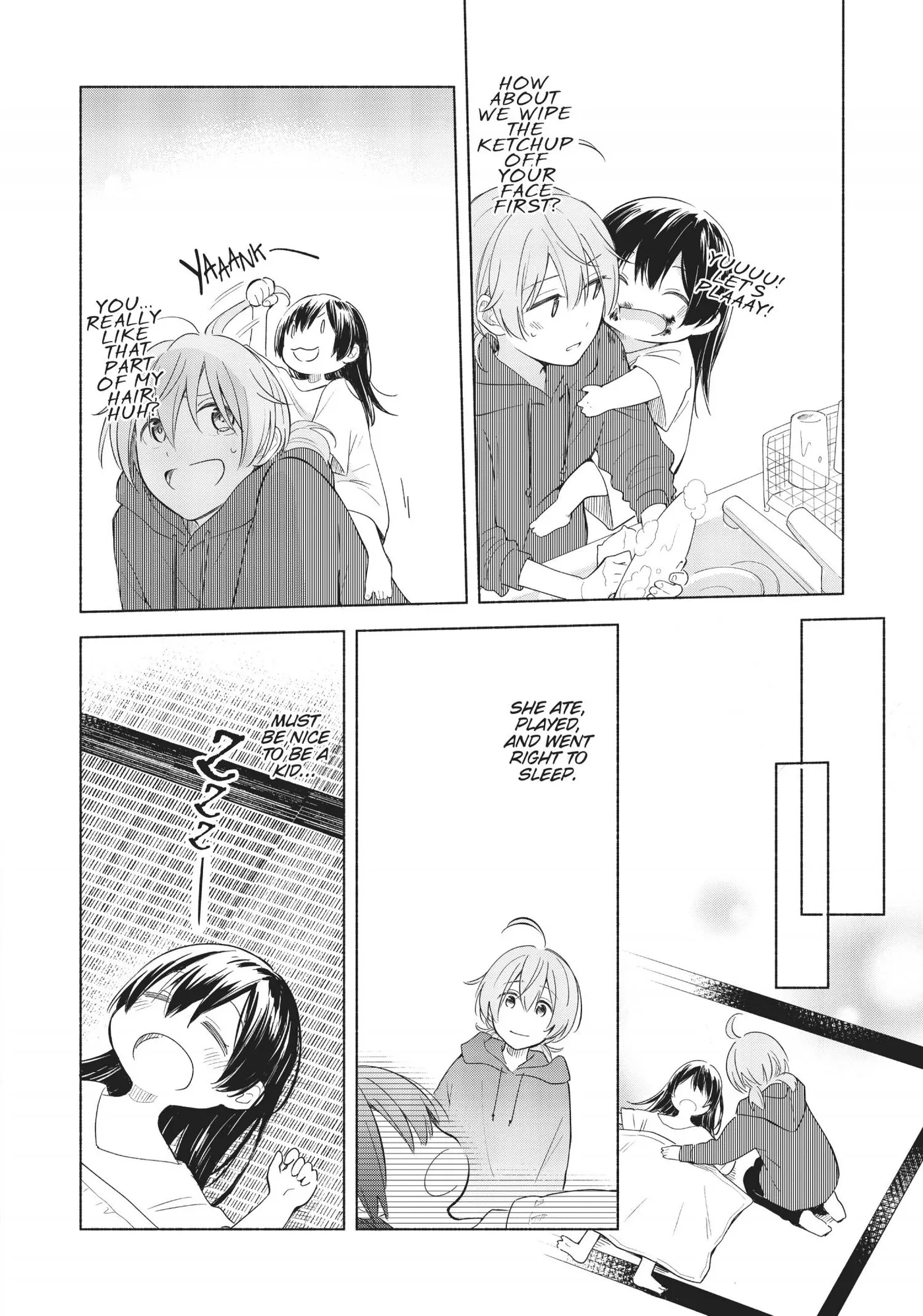Yagate Kimi ni Naru Comic Anthology Chapter 5 page 6 - 