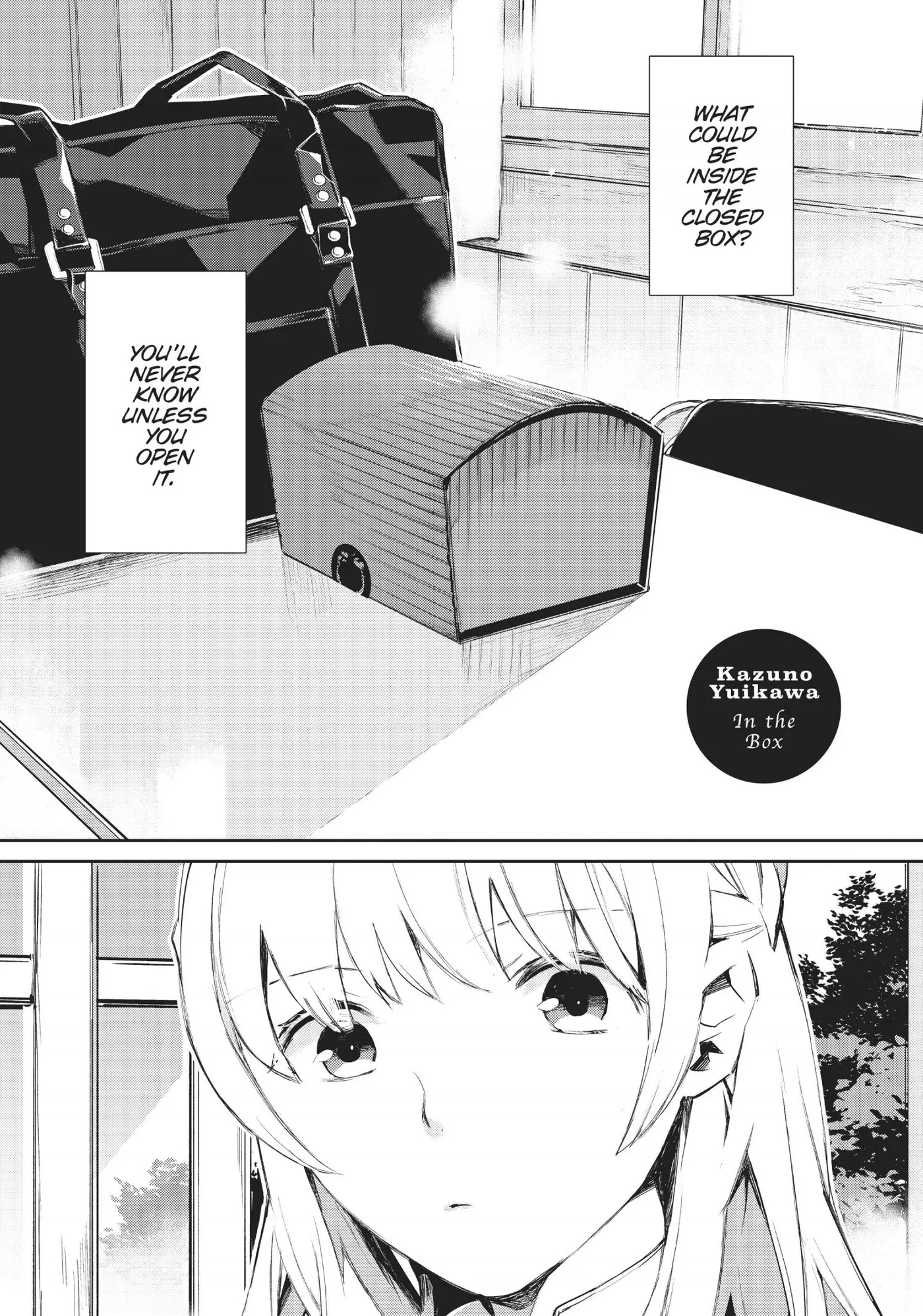 Yagate Kimi ni Naru Comic Anthology Chapter 6 page 1 - 
