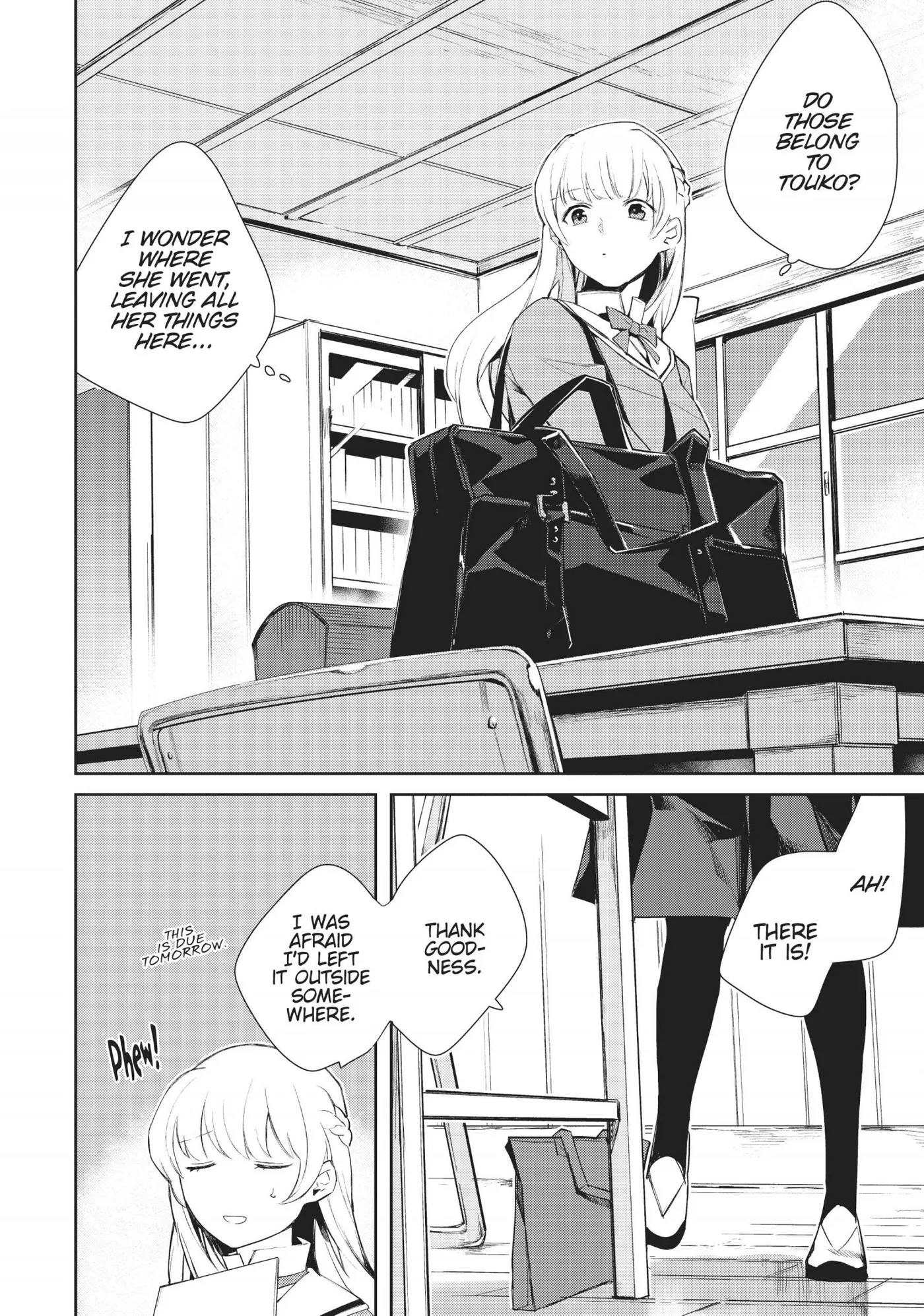 Yagate Kimi ni Naru Comic Anthology Chapter 6 page 2 - 