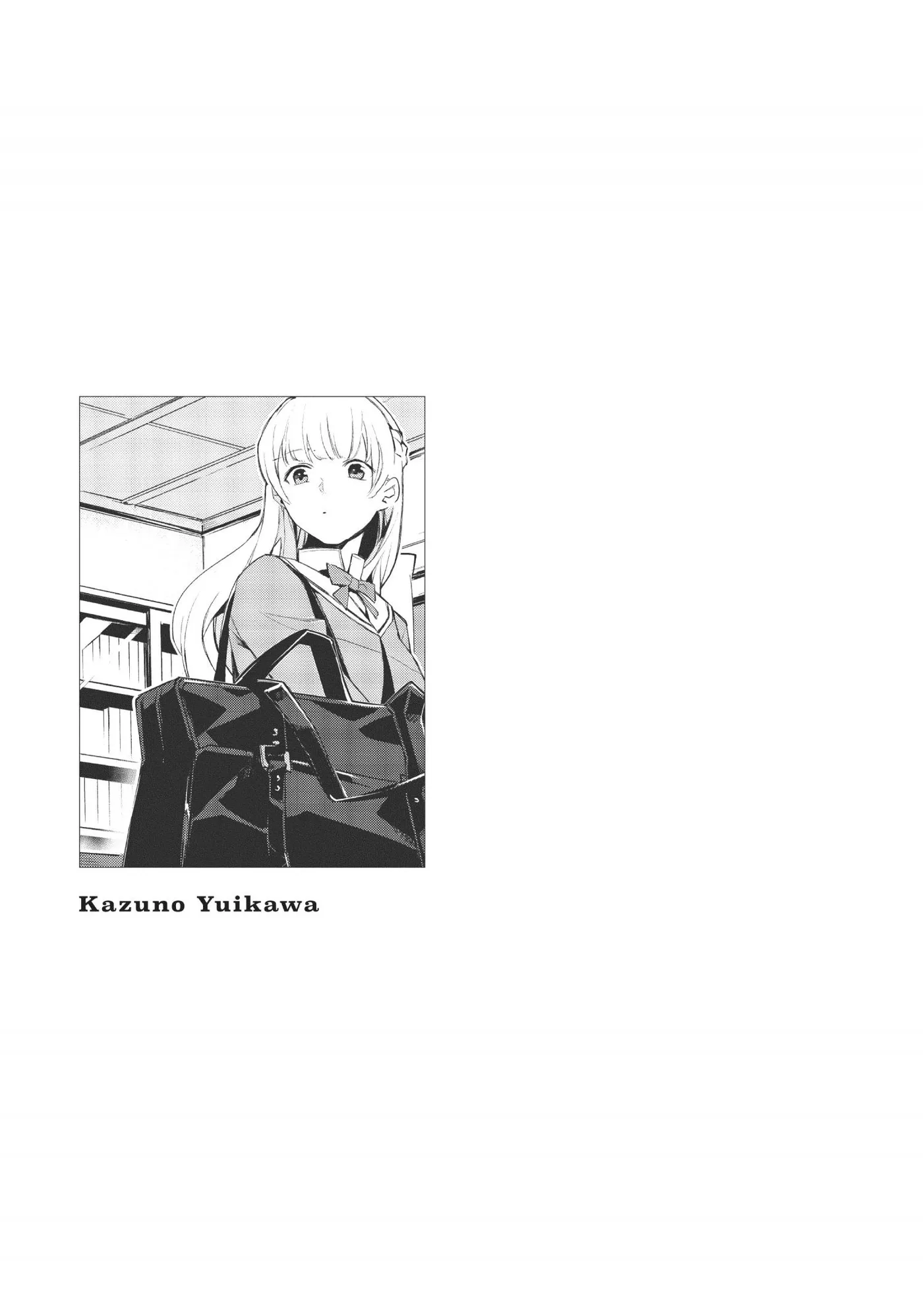 Yagate Kimi ni Naru Comic Anthology Chapter 6 page 13 - 