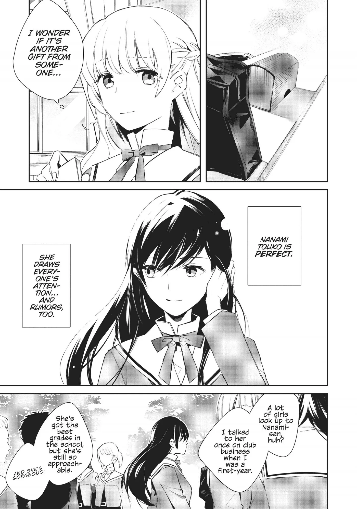 Yagate Kimi ni Naru Comic Anthology Chapter 6 page 3 - 