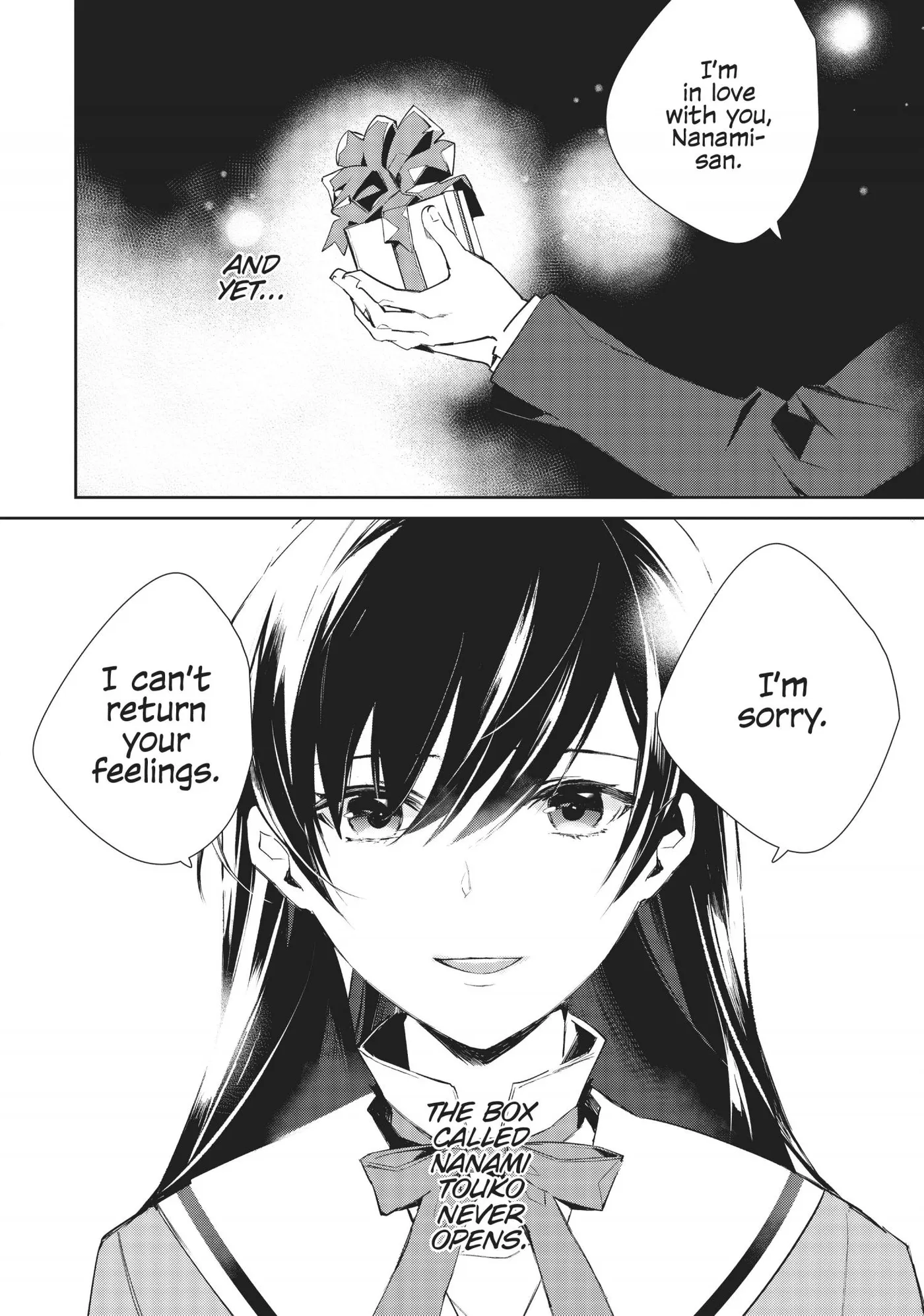 Yagate Kimi ni Naru Comic Anthology Chapter 6 page 4 - 