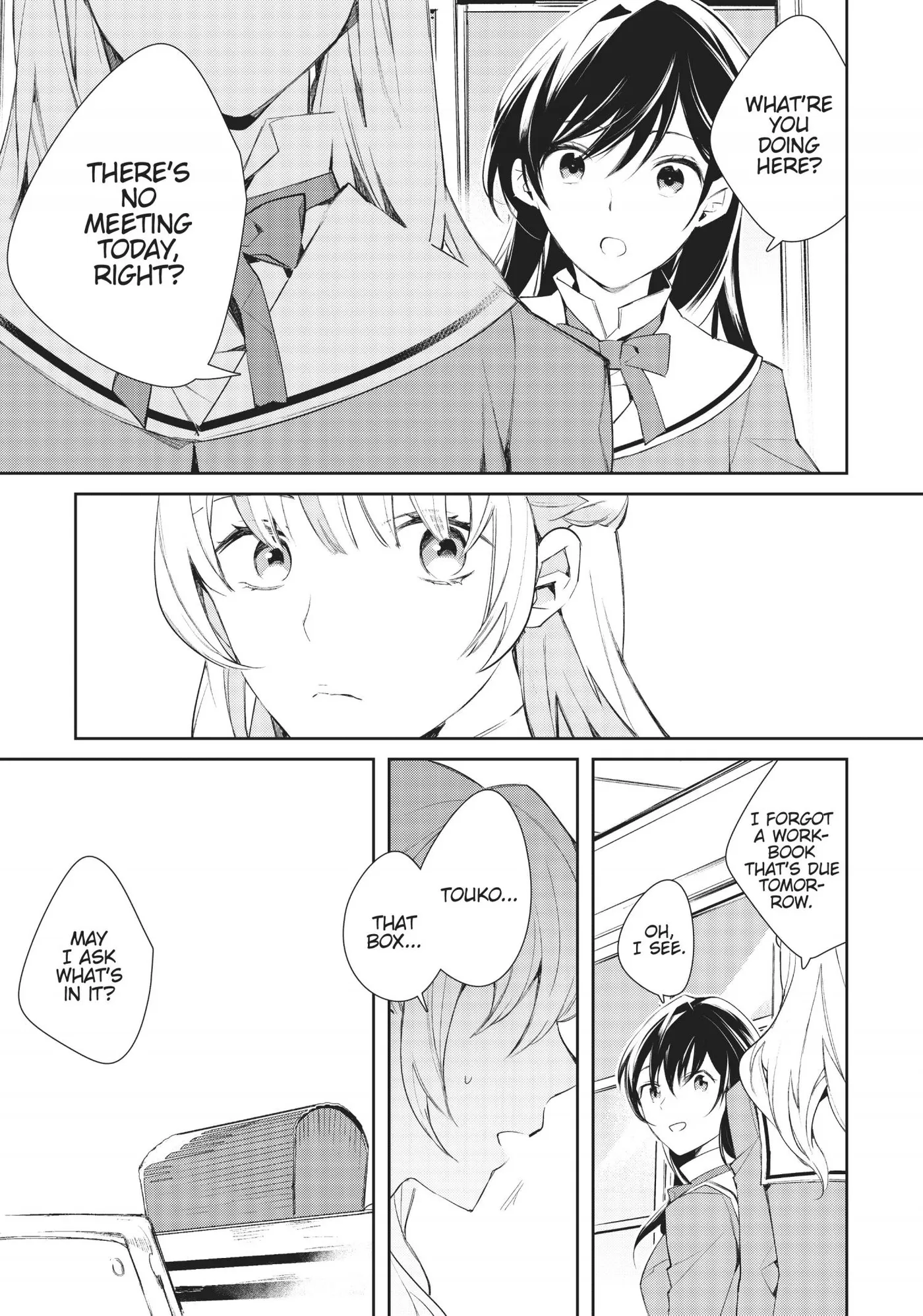 Yagate Kimi ni Naru Comic Anthology Chapter 6 page 9 - 