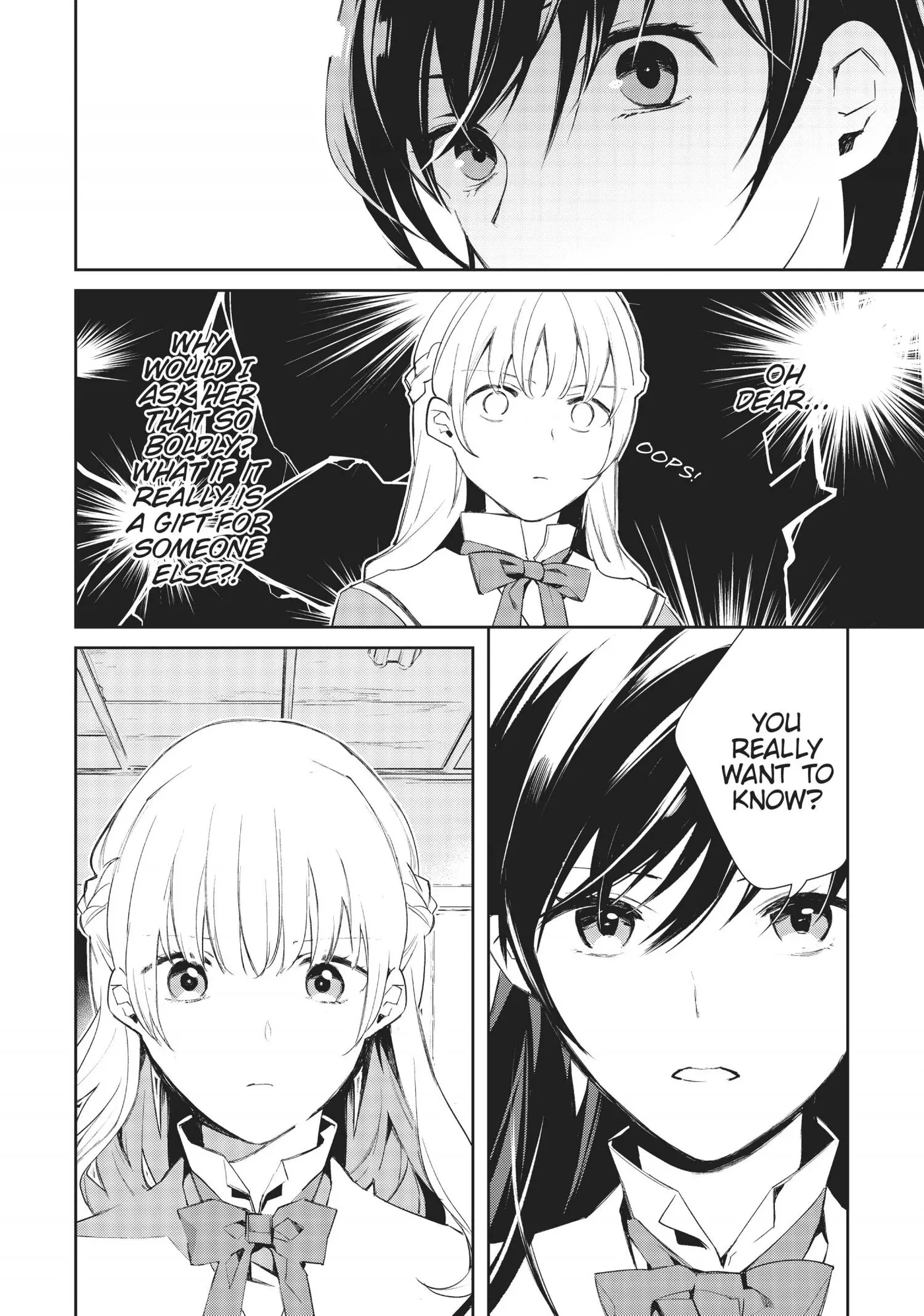 Yagate Kimi ni Naru Comic Anthology Chapter 6 page 10 - 