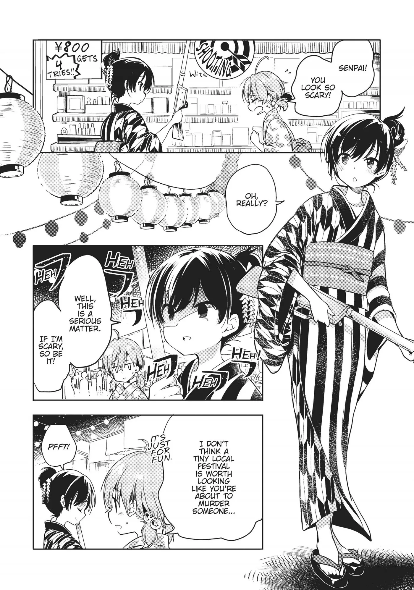 Yagate Kimi ni Naru Comic Anthology Chapter 7 page 2 - 