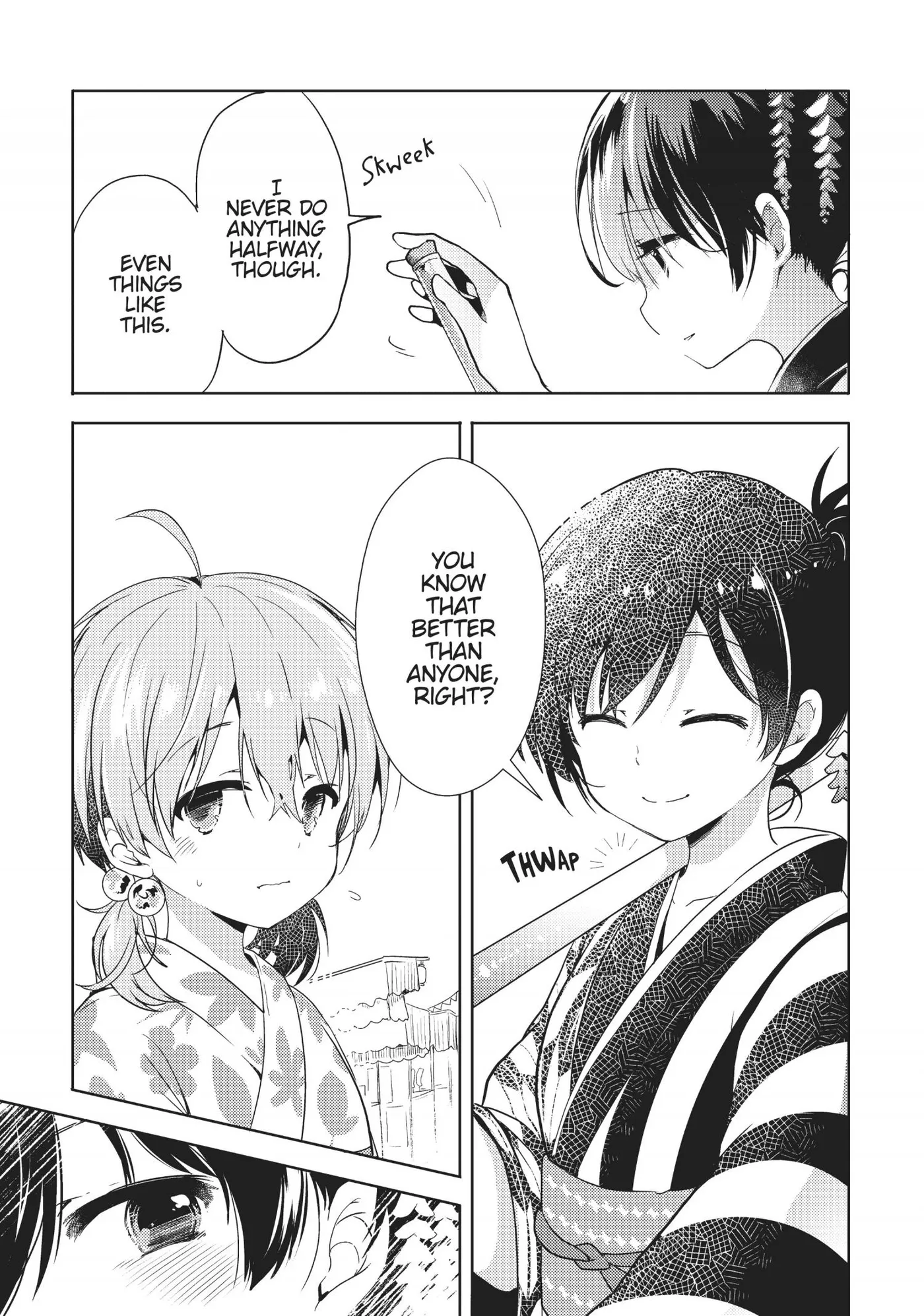 Yagate Kimi ni Naru Comic Anthology Chapter 7 page 3 - 