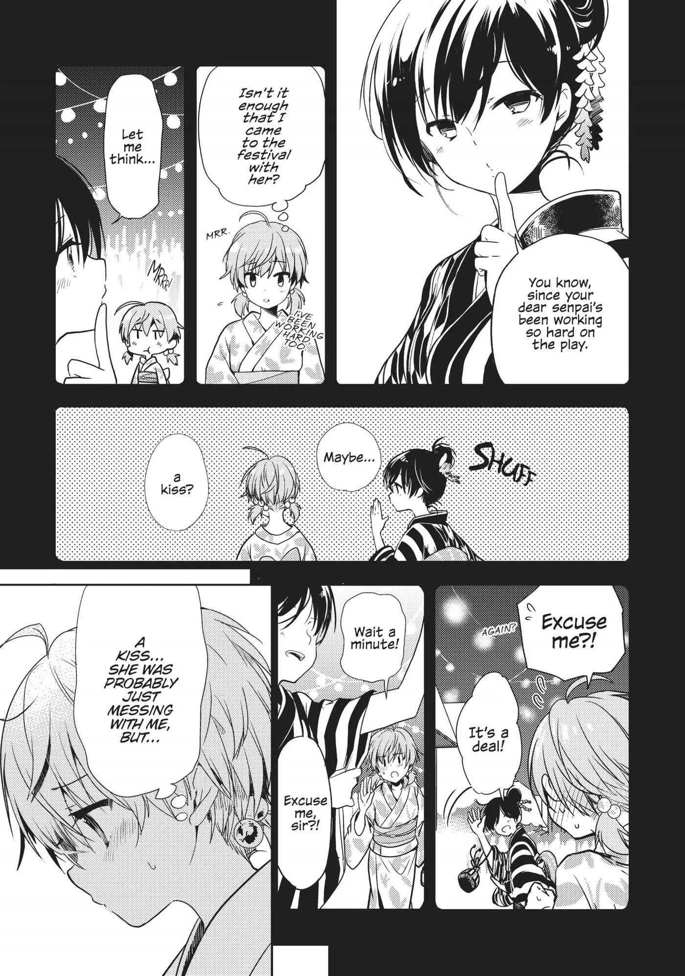 Yagate Kimi ni Naru Comic Anthology Chapter 7 page 5 - 