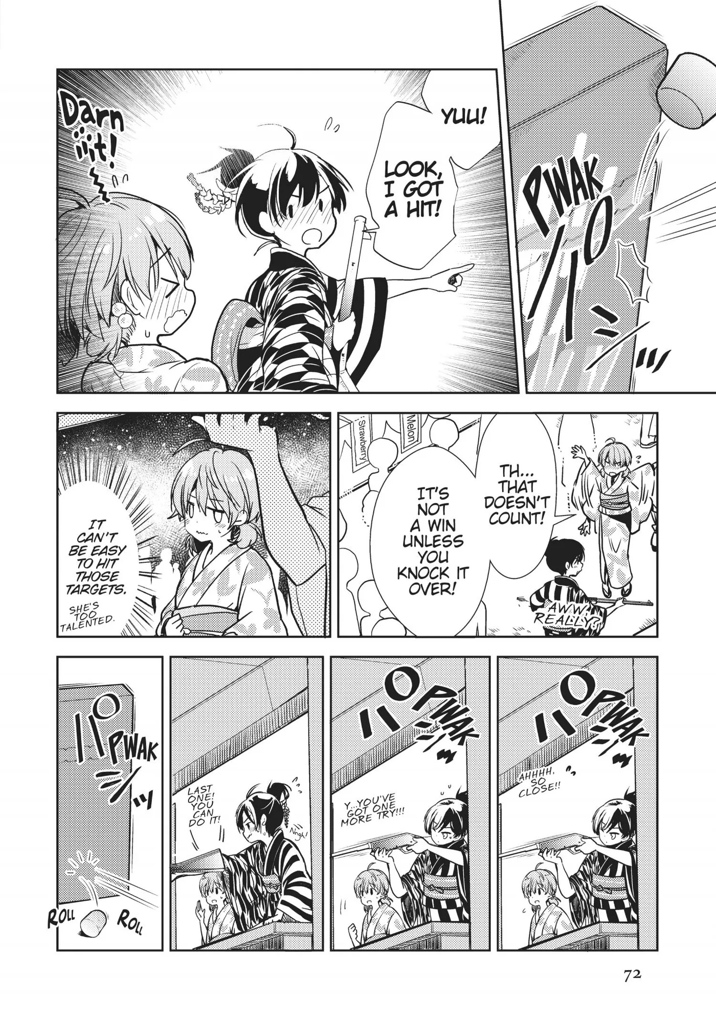 Yagate Kimi ni Naru Comic Anthology Chapter 7 page 6 - 
