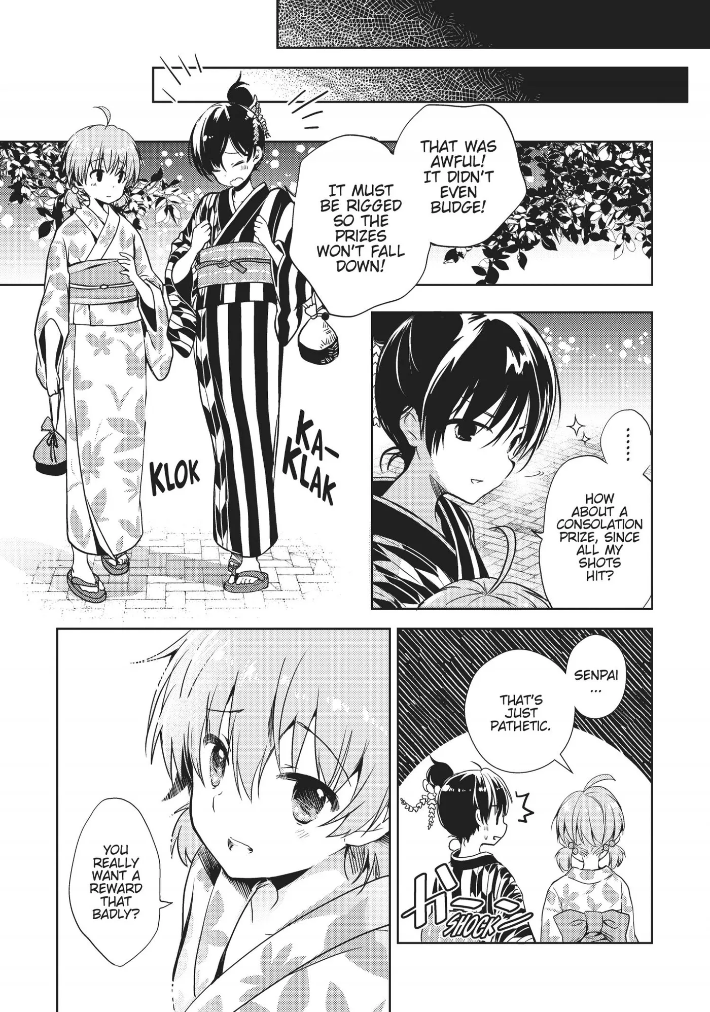 Yagate Kimi ni Naru Comic Anthology Chapter 7 page 7 - 