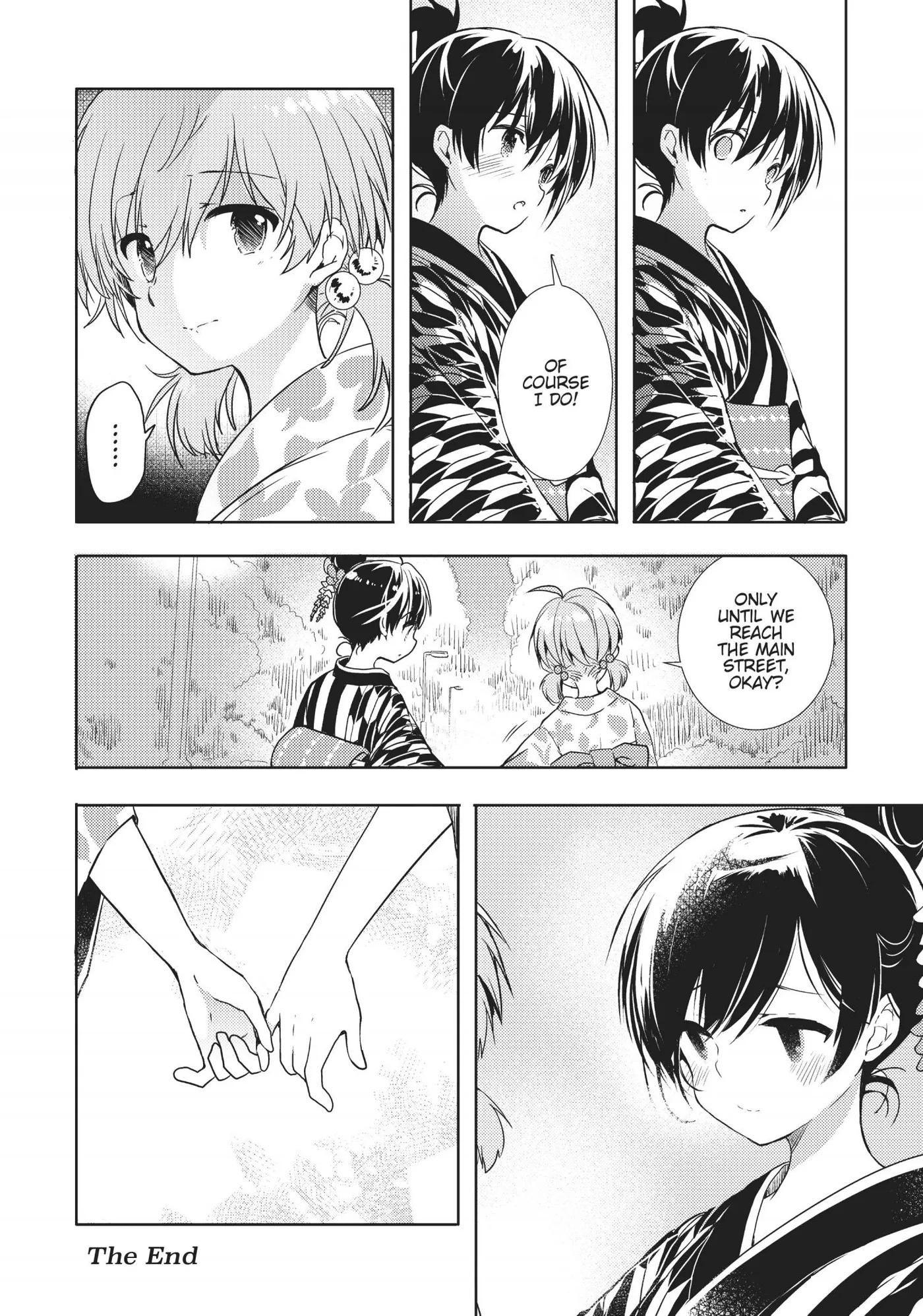 Yagate Kimi ni Naru Comic Anthology Chapter 7 page 8 - 
