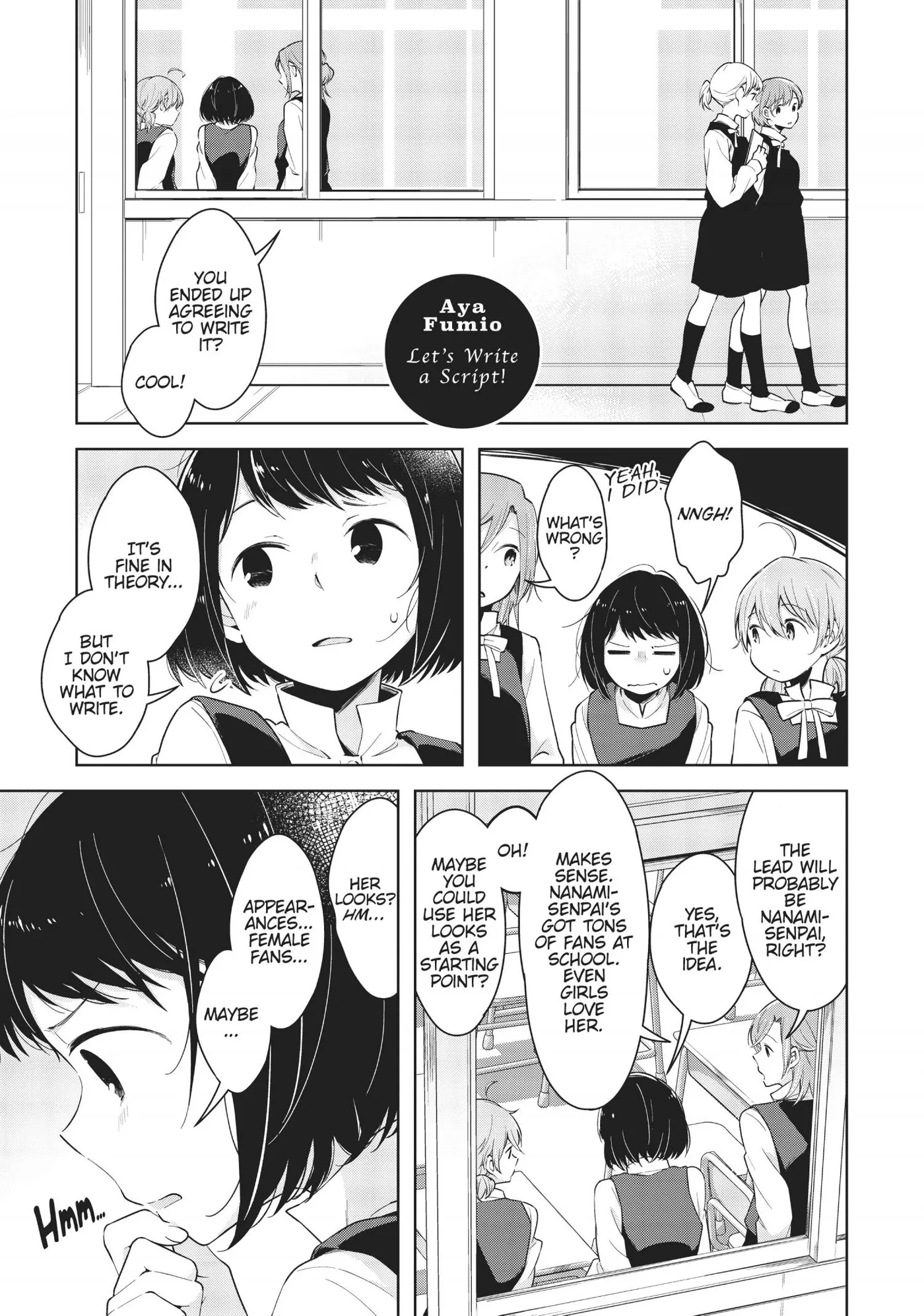 Yagate Kimi ni Naru Comic Anthology Chapter 8 page 1 - 