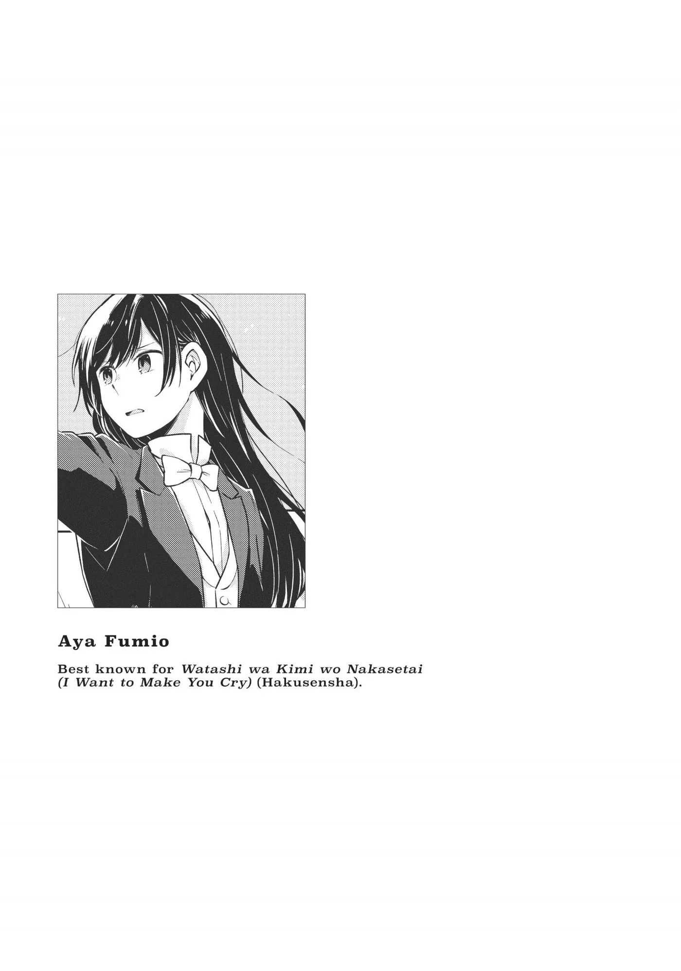 Yagate Kimi ni Naru Comic Anthology Chapter 8 page 11 - 