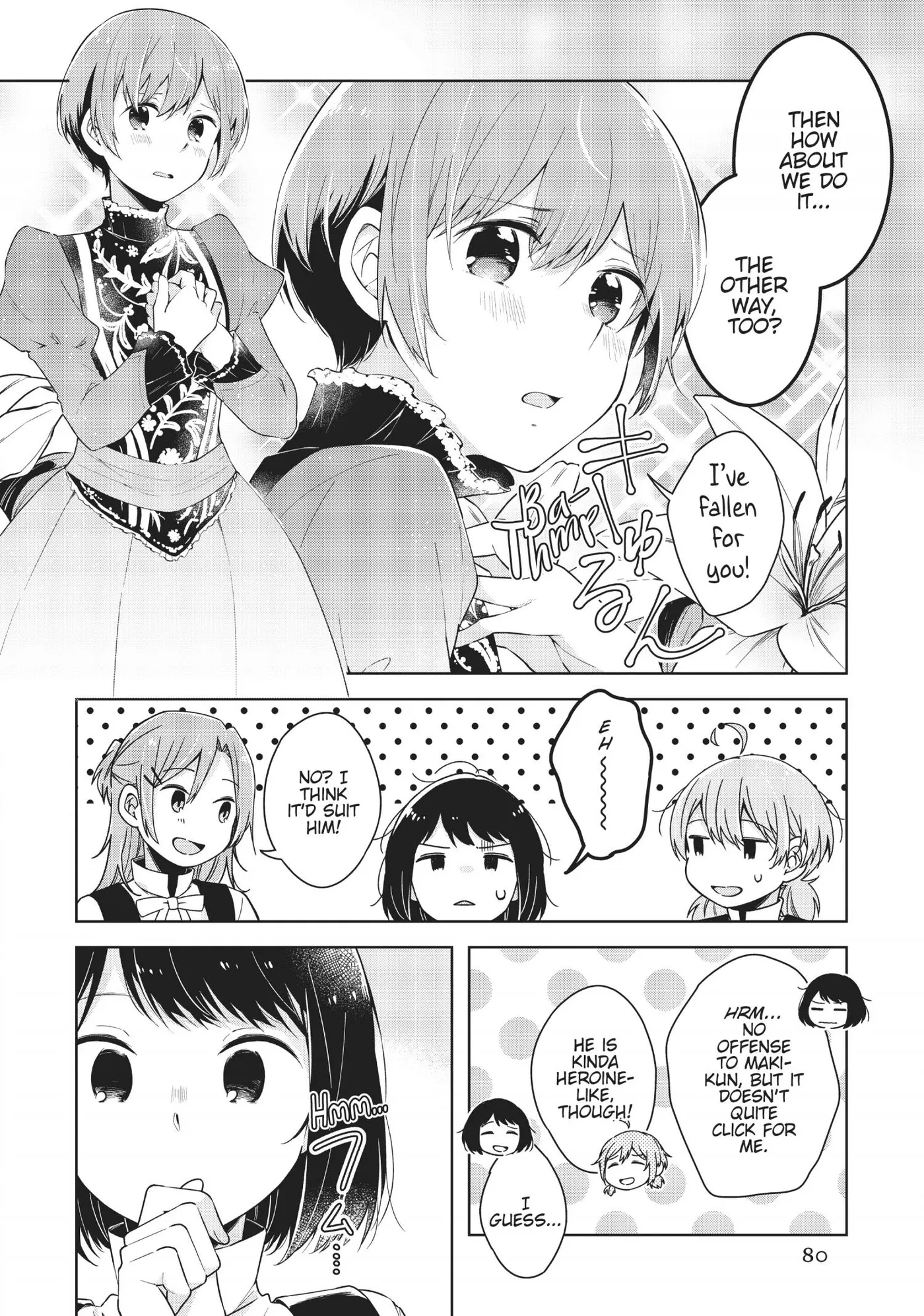 Yagate Kimi ni Naru Comic Anthology Chapter 8 page 4 - 