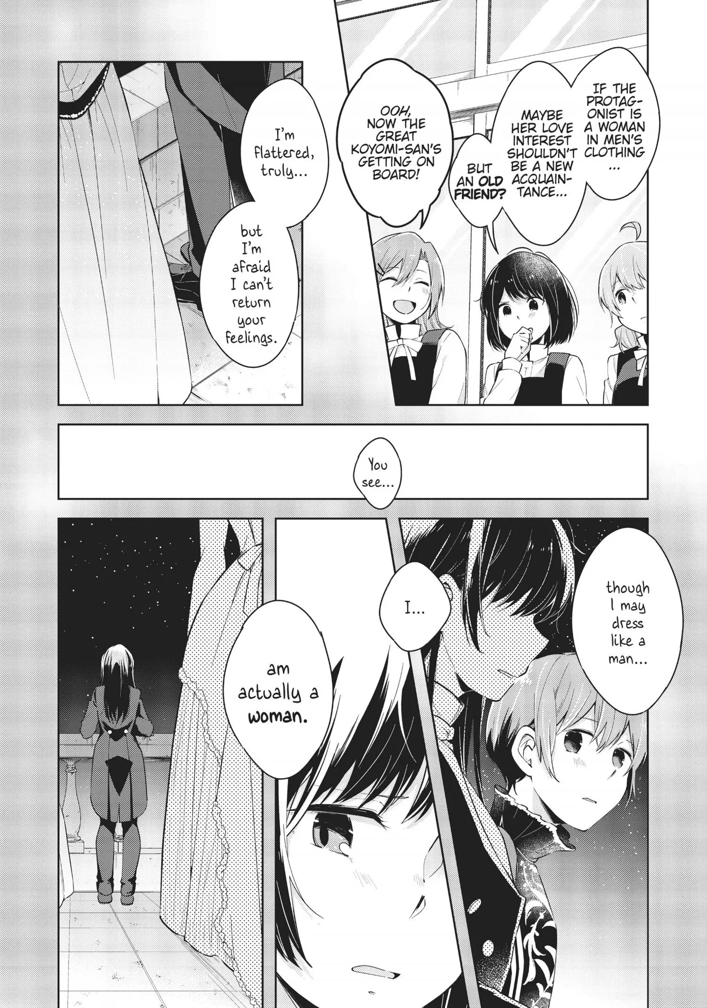 Yagate Kimi ni Naru Comic Anthology Chapter 8 page 5 - 