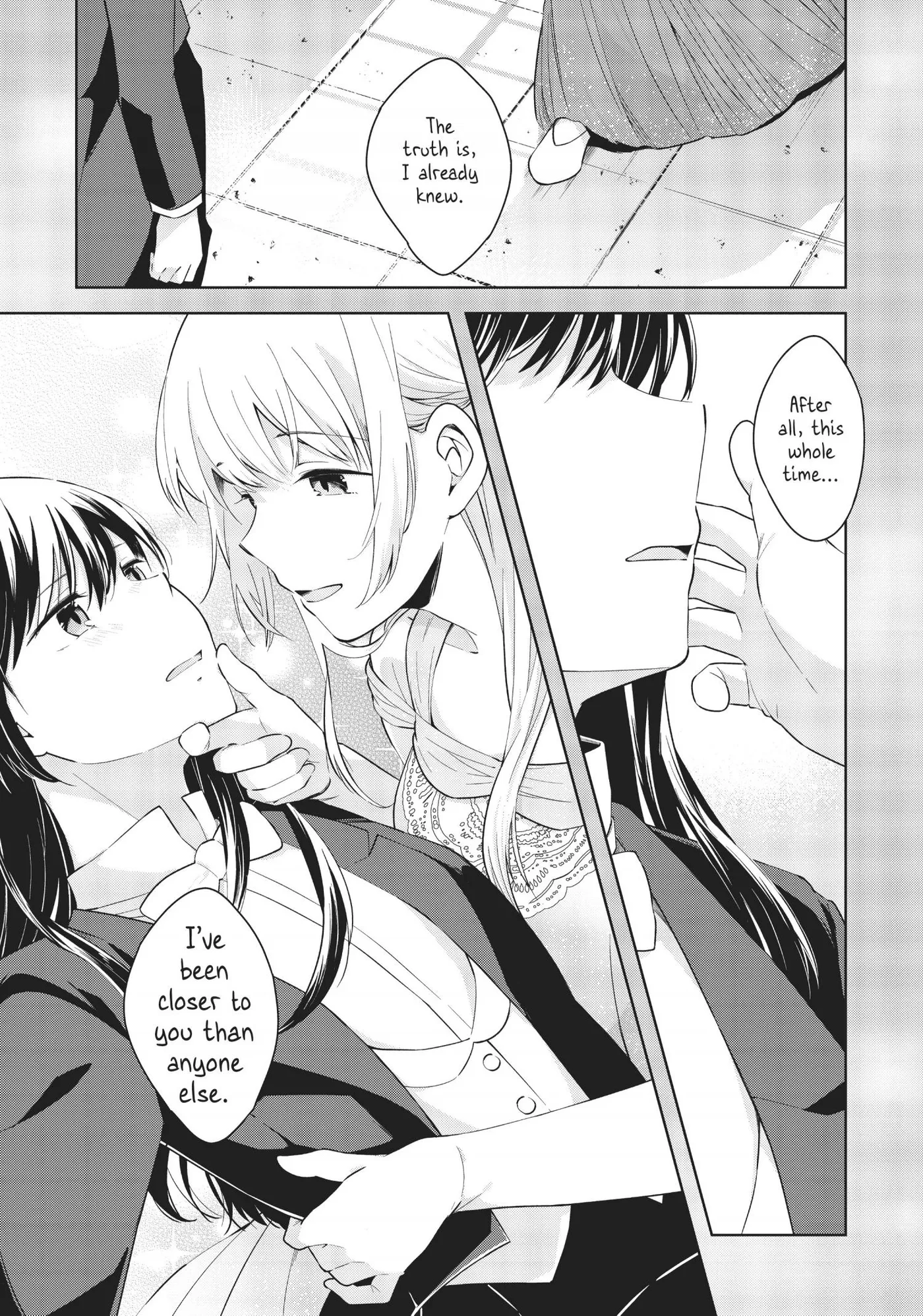 Yagate Kimi ni Naru Comic Anthology Chapter 8 page 7 - 
