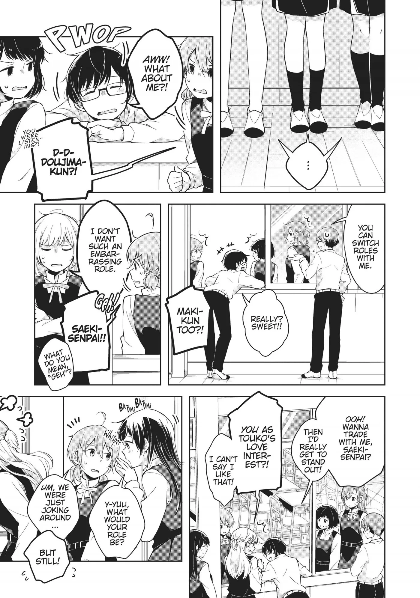 Yagate Kimi ni Naru Comic Anthology Chapter 8 page 9 - 