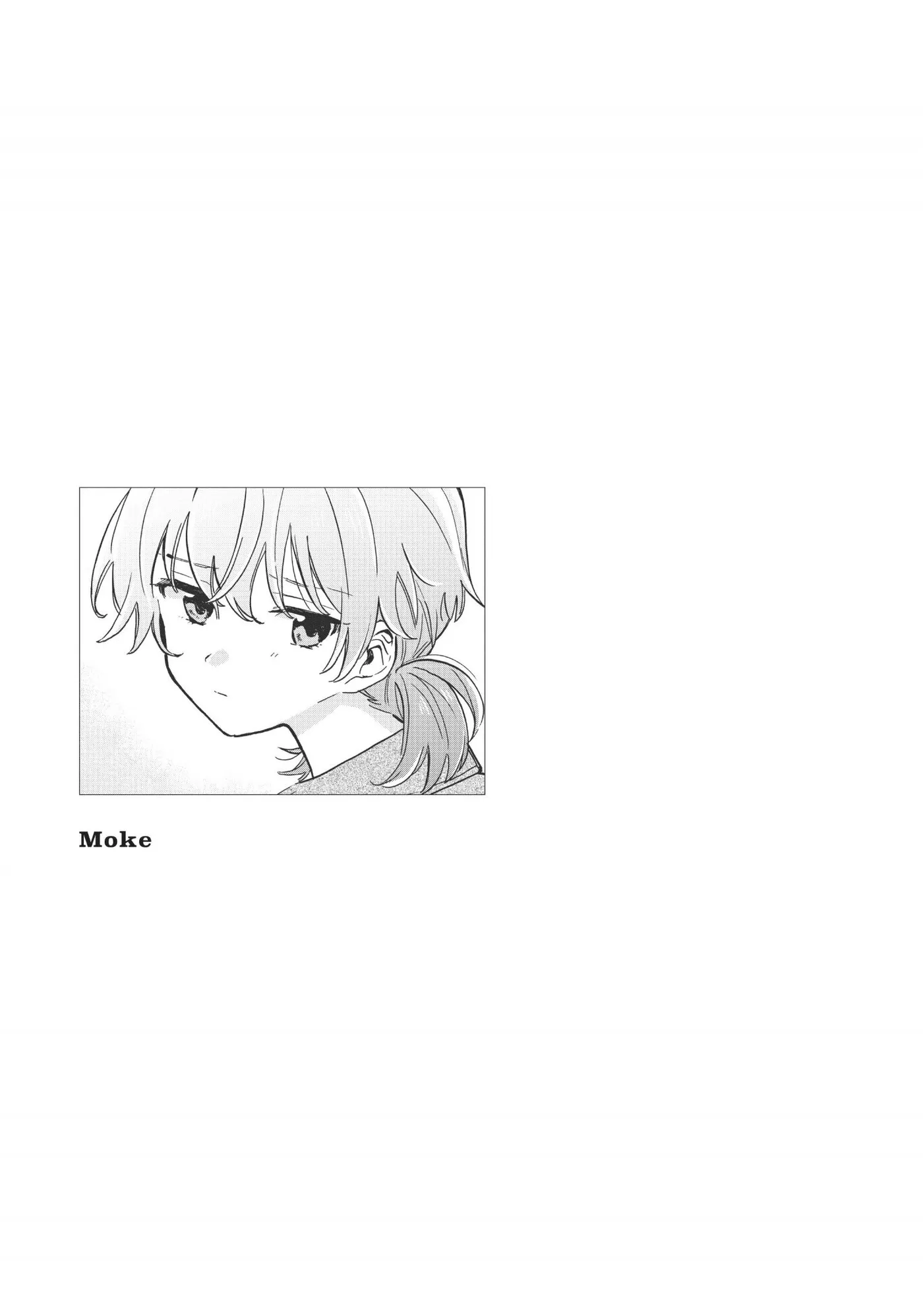 Yagate Kimi ni Naru Comic Anthology Chapter 9 page 11 - 