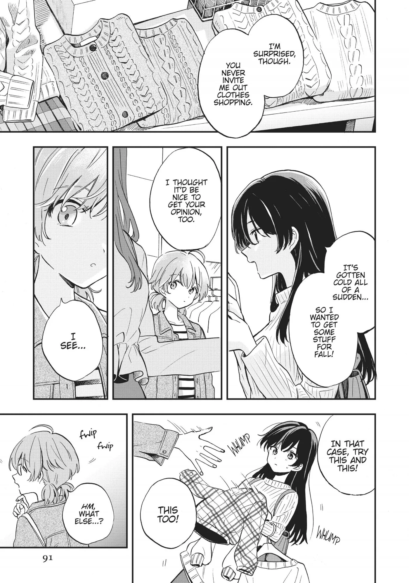 Yagate Kimi ni Naru Comic Anthology Chapter 9 page 3 - 
