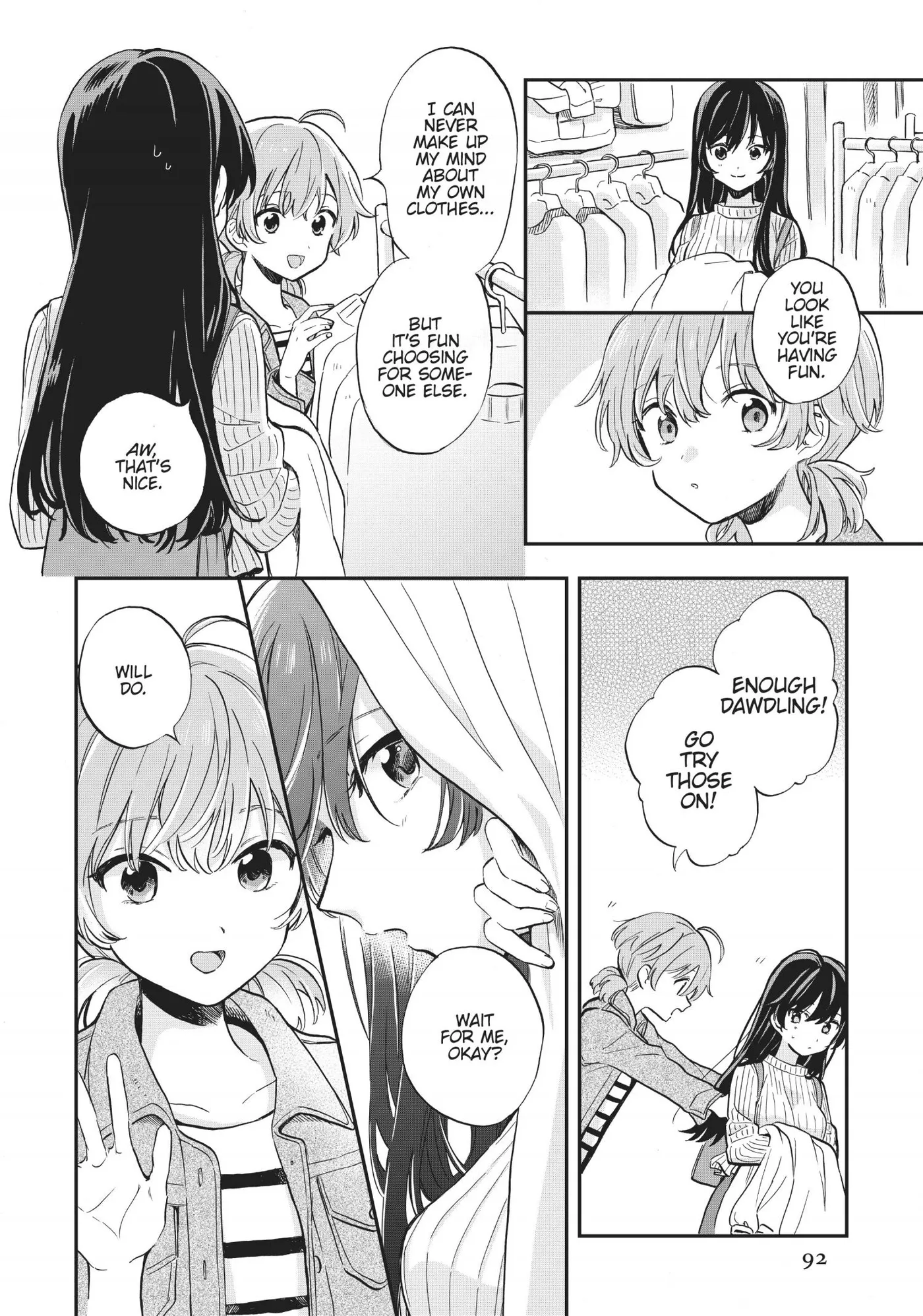 Yagate Kimi ni Naru Comic Anthology Chapter 9 page 4 - 