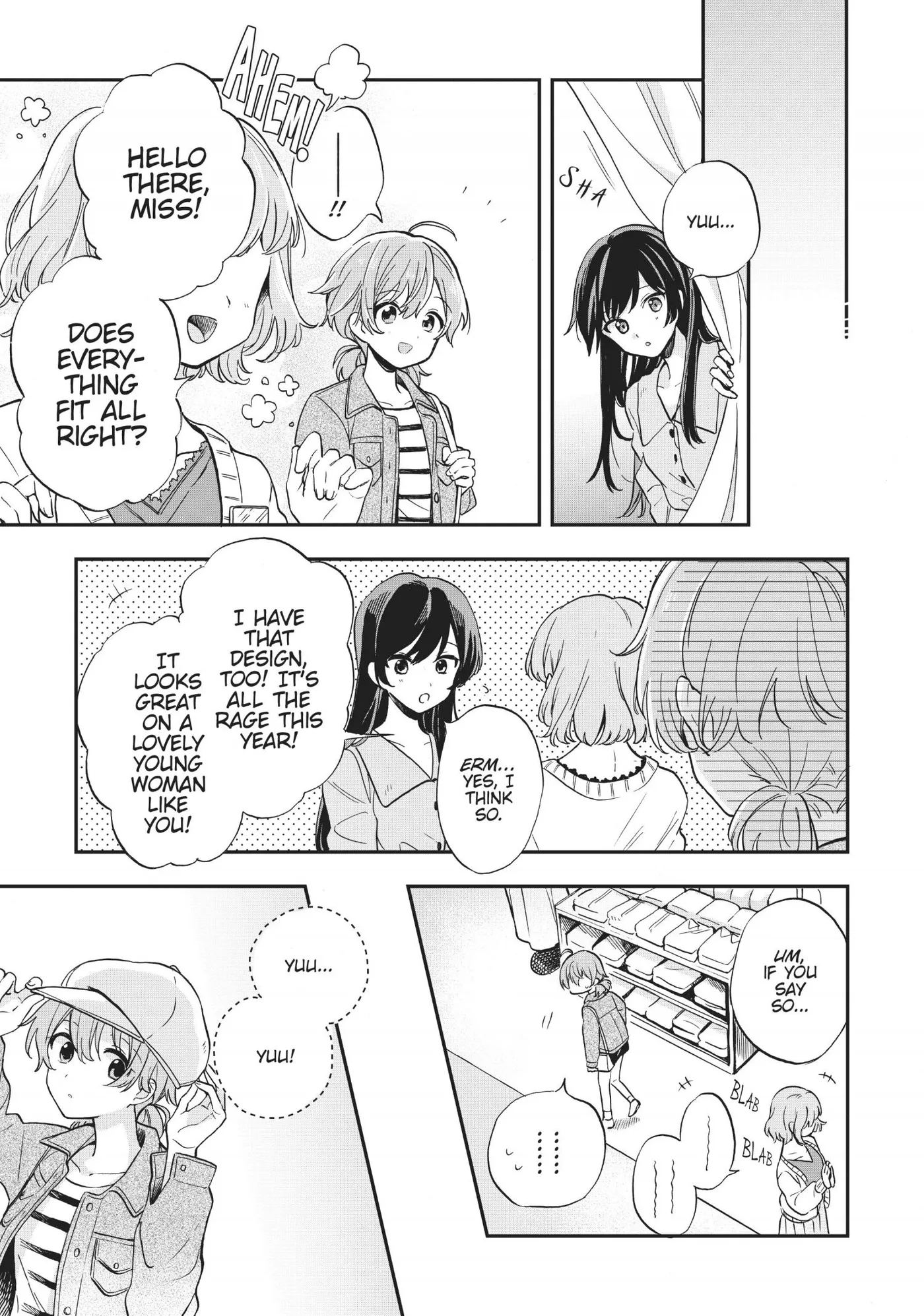 Yagate Kimi ni Naru Comic Anthology Chapter 9 page 5 - 