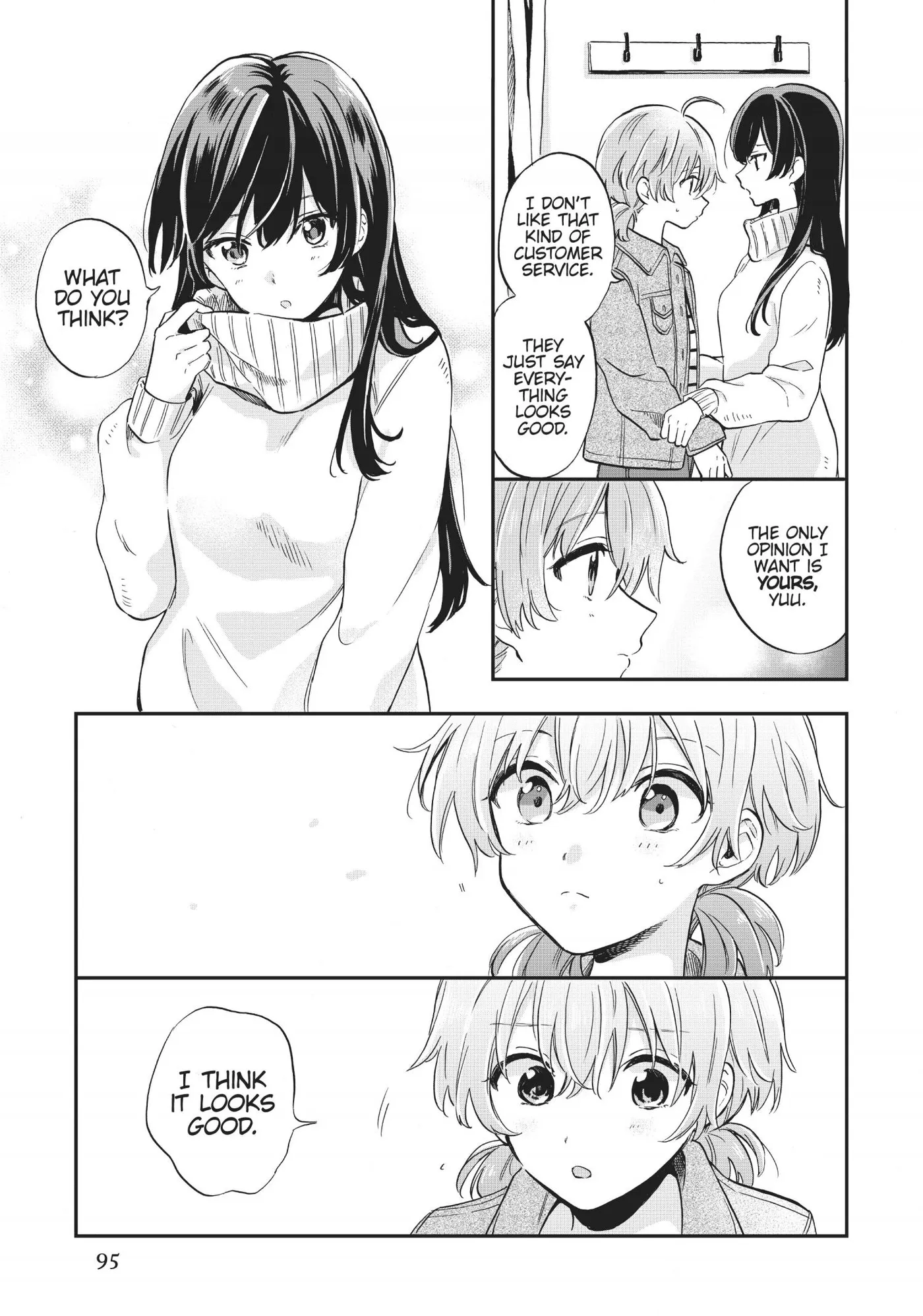 Yagate Kimi ni Naru Comic Anthology Chapter 9 page 7 - 