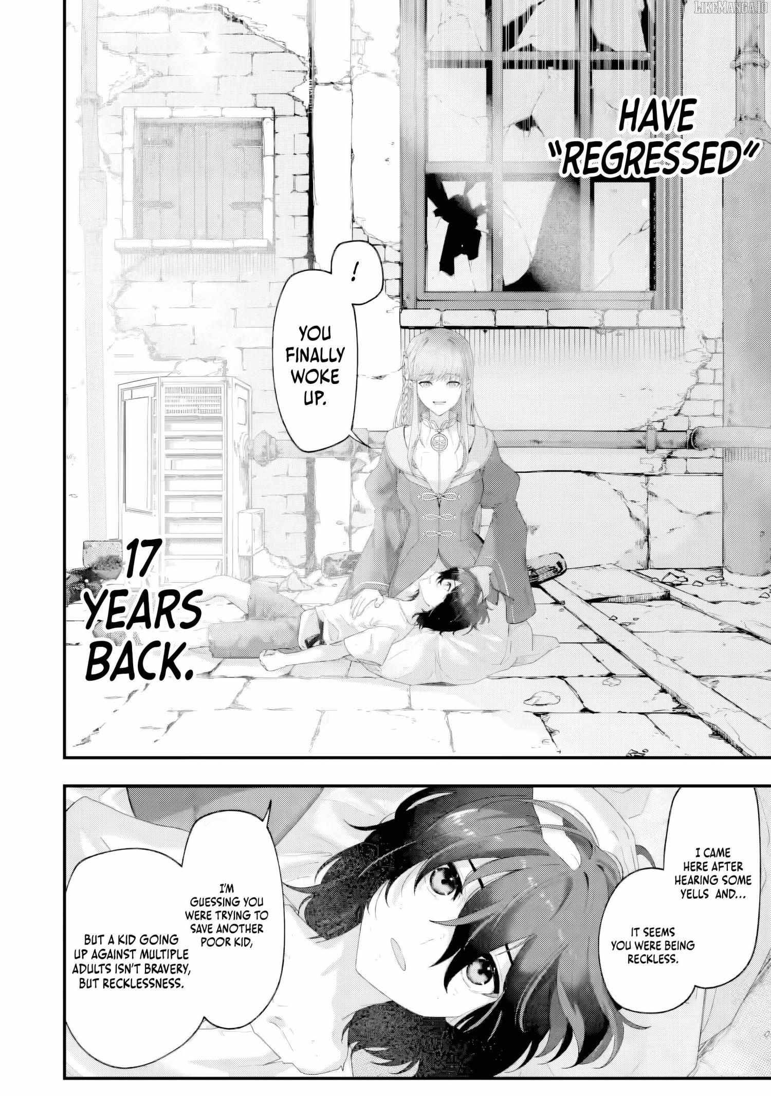 Yagate Kuromaku e to Itaru Saiteki kai Chapter 1 page 15 - 