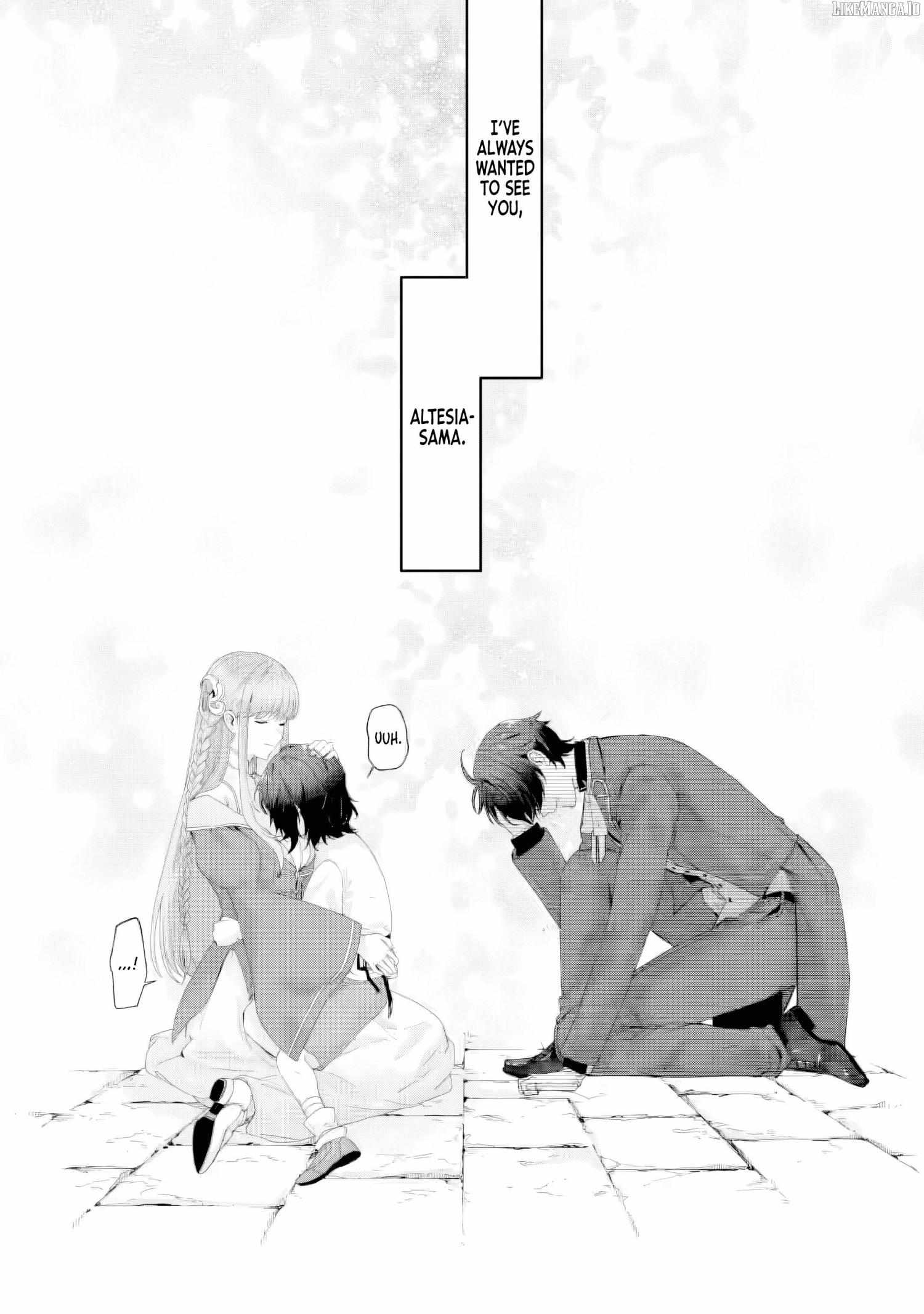 Yagate Kuromaku e to Itaru Saiteki kai Chapter 1 page 19 - 