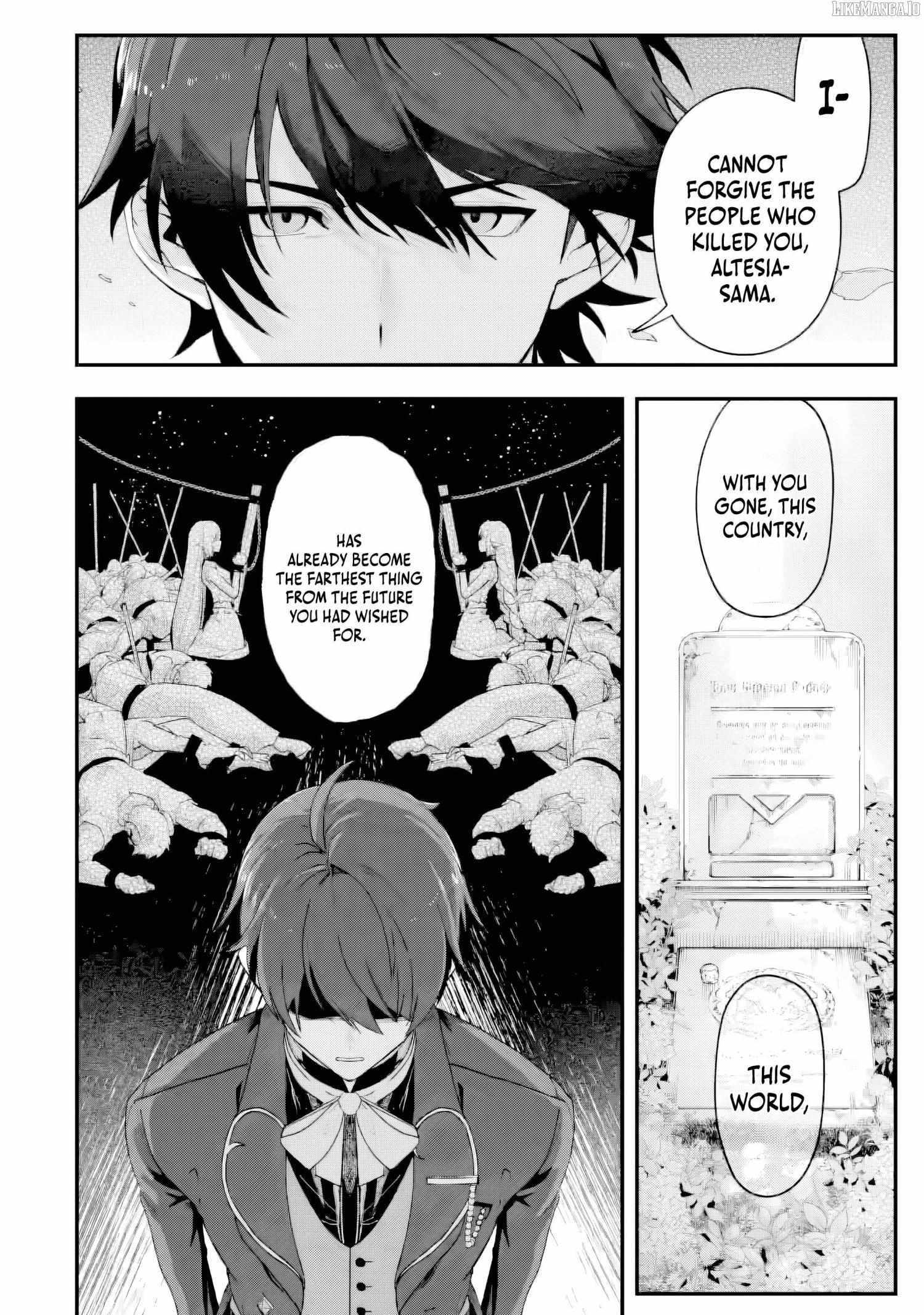 Yagate Kuromaku e to Itaru Saiteki kai Chapter 1 page 3 - 