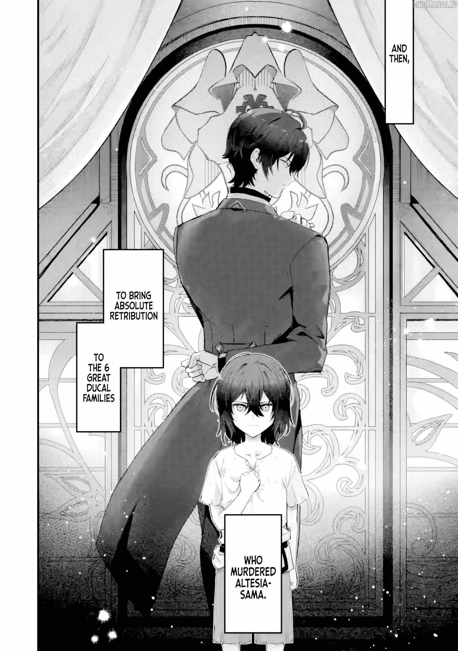 Yagate Kuromaku e to Itaru Saiteki kai Chapter 1 page 31 - 