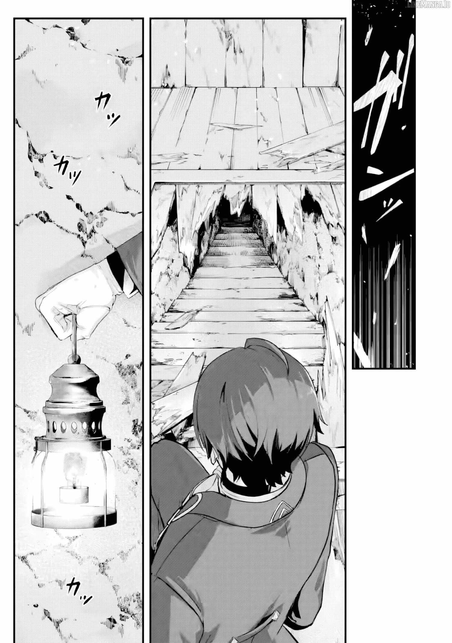 Yagate Kuromaku e to Itaru Saiteki kai Chapter 1 page 6 - 
