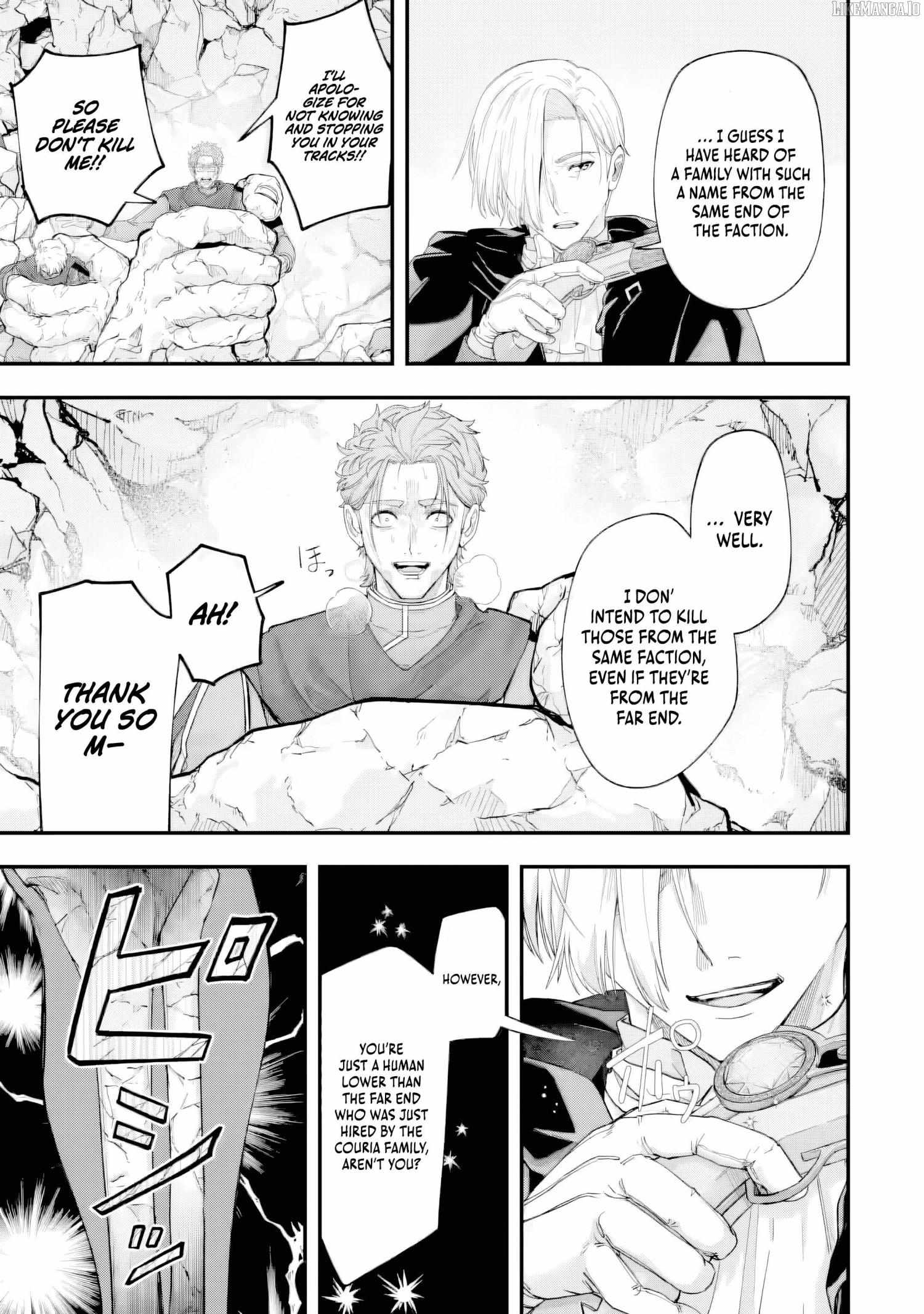 Yagate Kuromaku e to Itaru Saiteki kai Chapter 2.2 page 4 - 