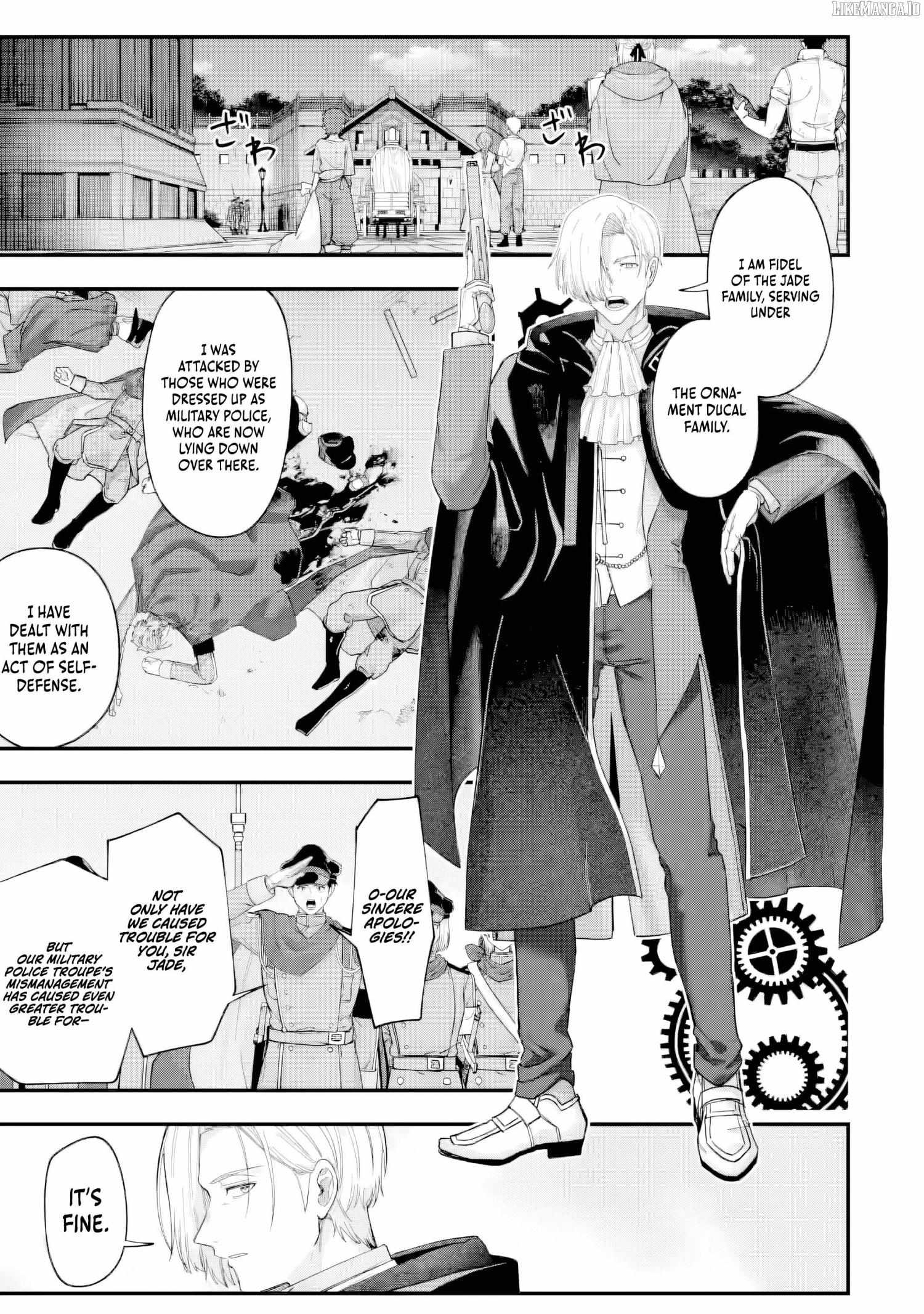 Yagate Kuromaku e to Itaru Saiteki kai Chapter 2.2 page 6 - 