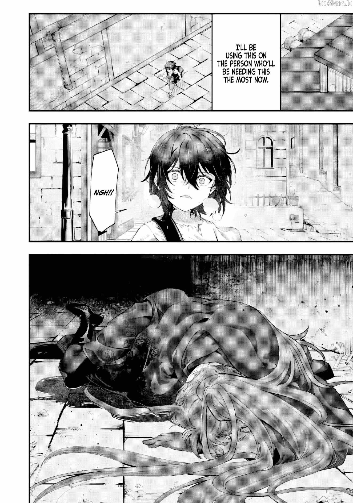 Yagate Kuromaku e to Itaru Saiteki kai Chapter 2.2 page 9 - 
