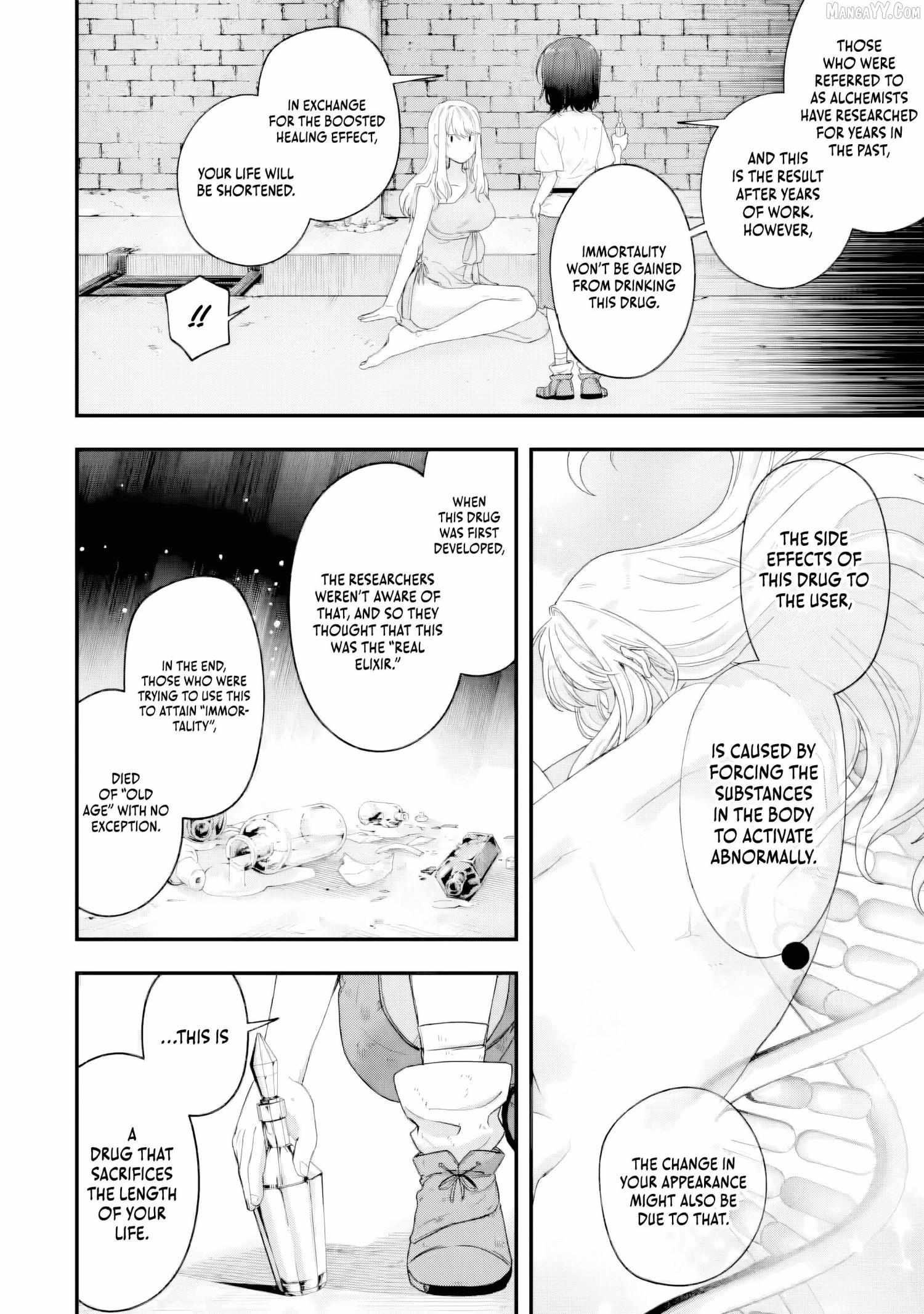 Yagate Kuromaku e to Itaru Saiteki kai Chapter 3.1 page 11 - 