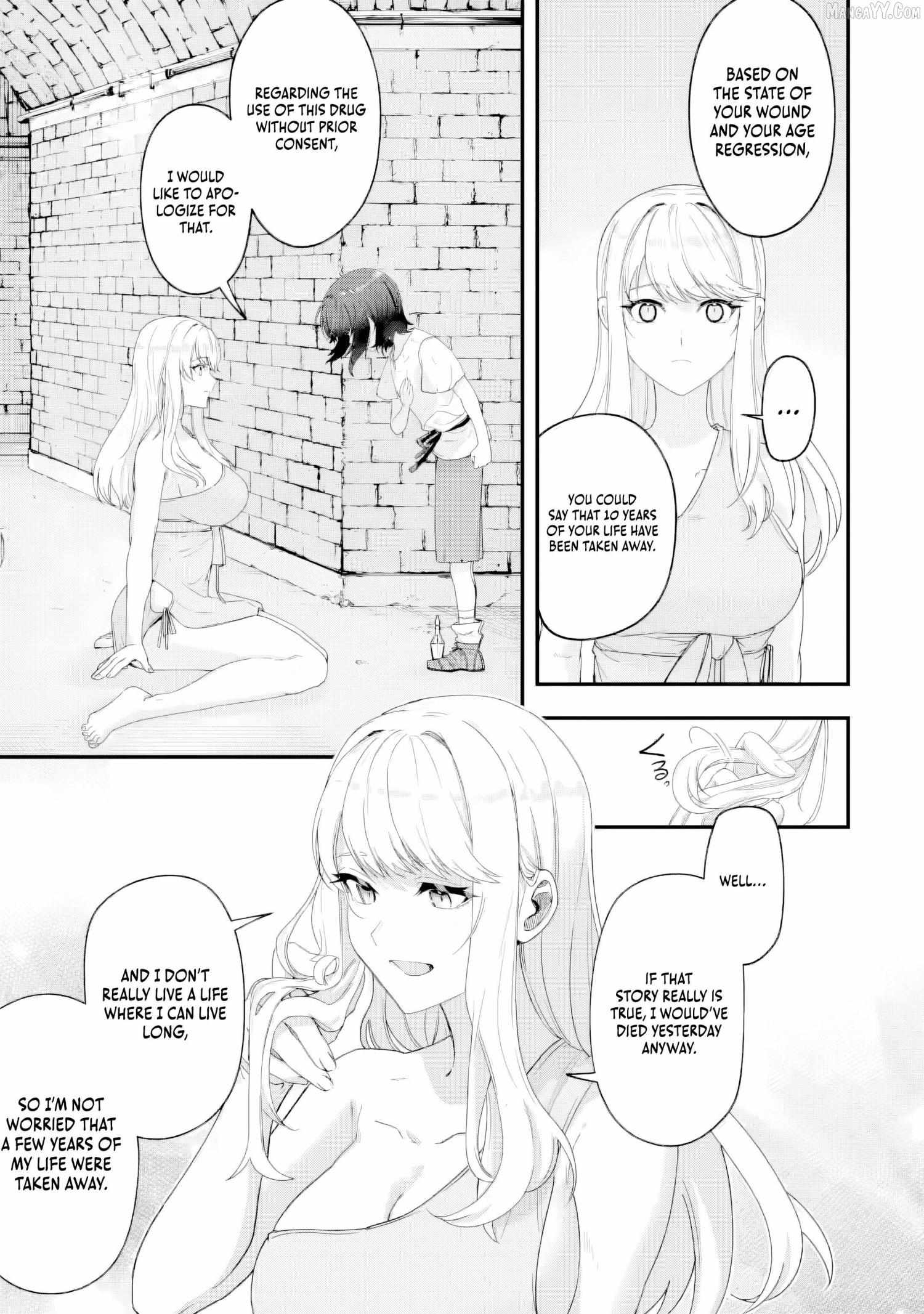 Yagate Kuromaku e to Itaru Saiteki kai Chapter 3.1 page 12 - 