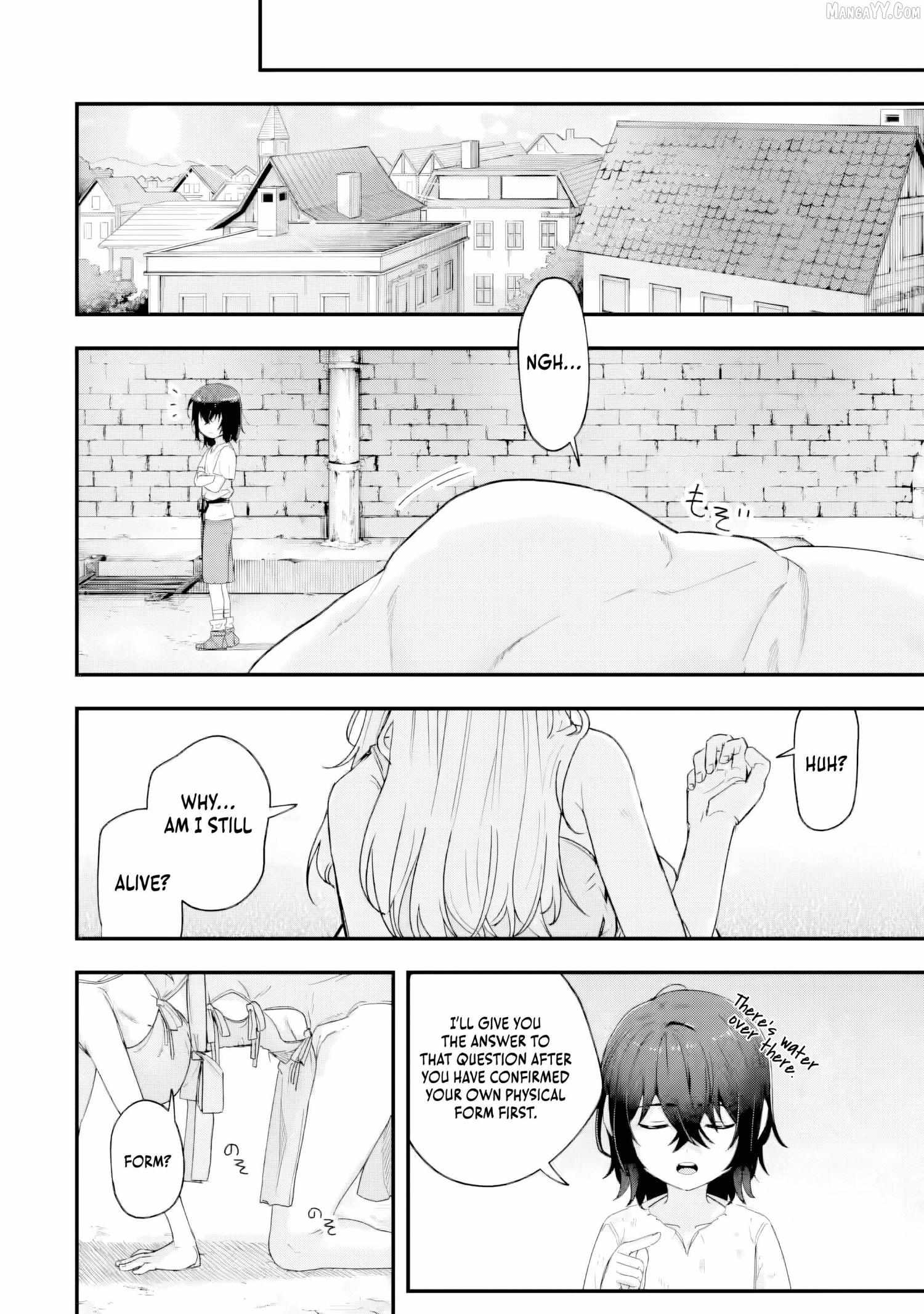 Yagate Kuromaku e to Itaru Saiteki kai Chapter 3.1 page 7 - 