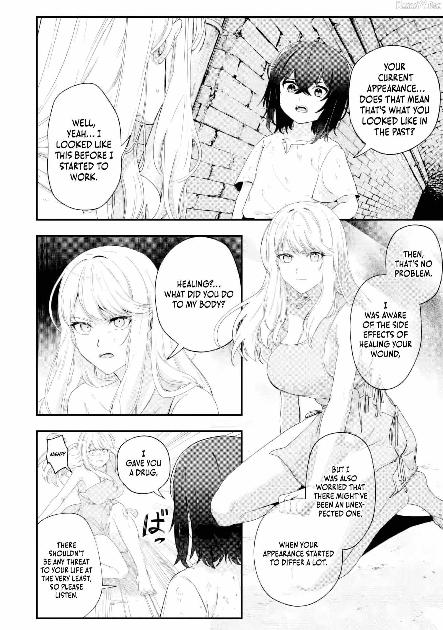 Yagate Kuromaku e to Itaru Saiteki kai Chapter 3.1 page 9 - 