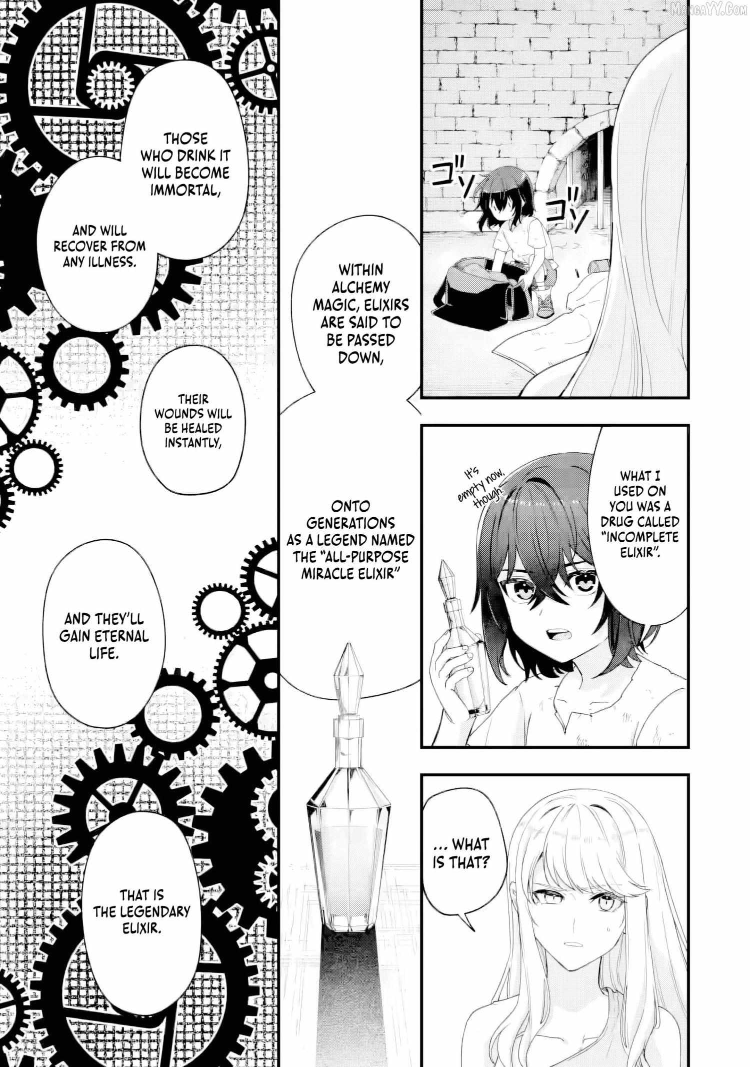Yagate Kuromaku e to Itaru Saiteki kai Chapter 3.1 page 10 - 