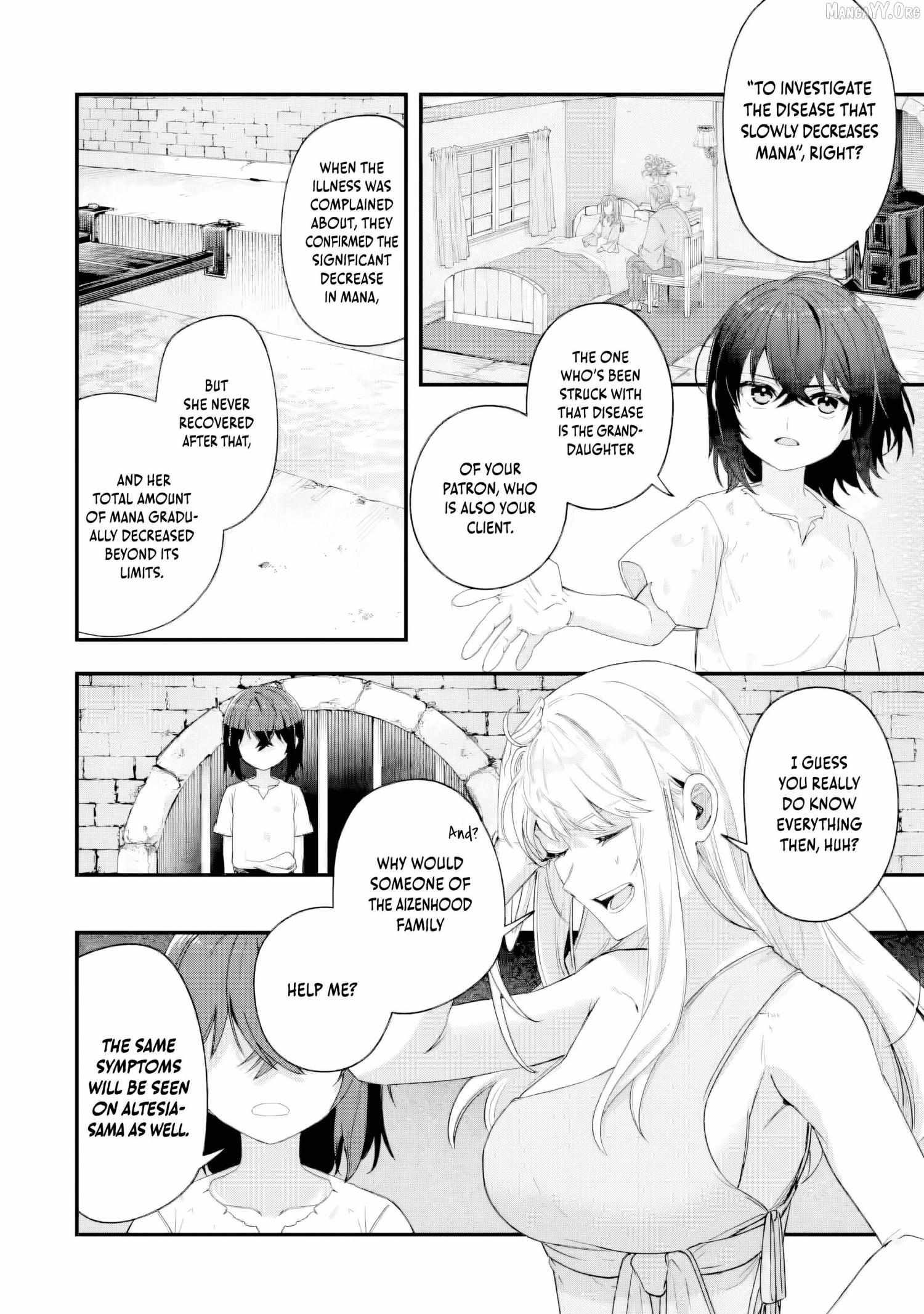 Yagate Kuromaku e to Itaru Saiteki kai Chapter 3.2 page 9 - 