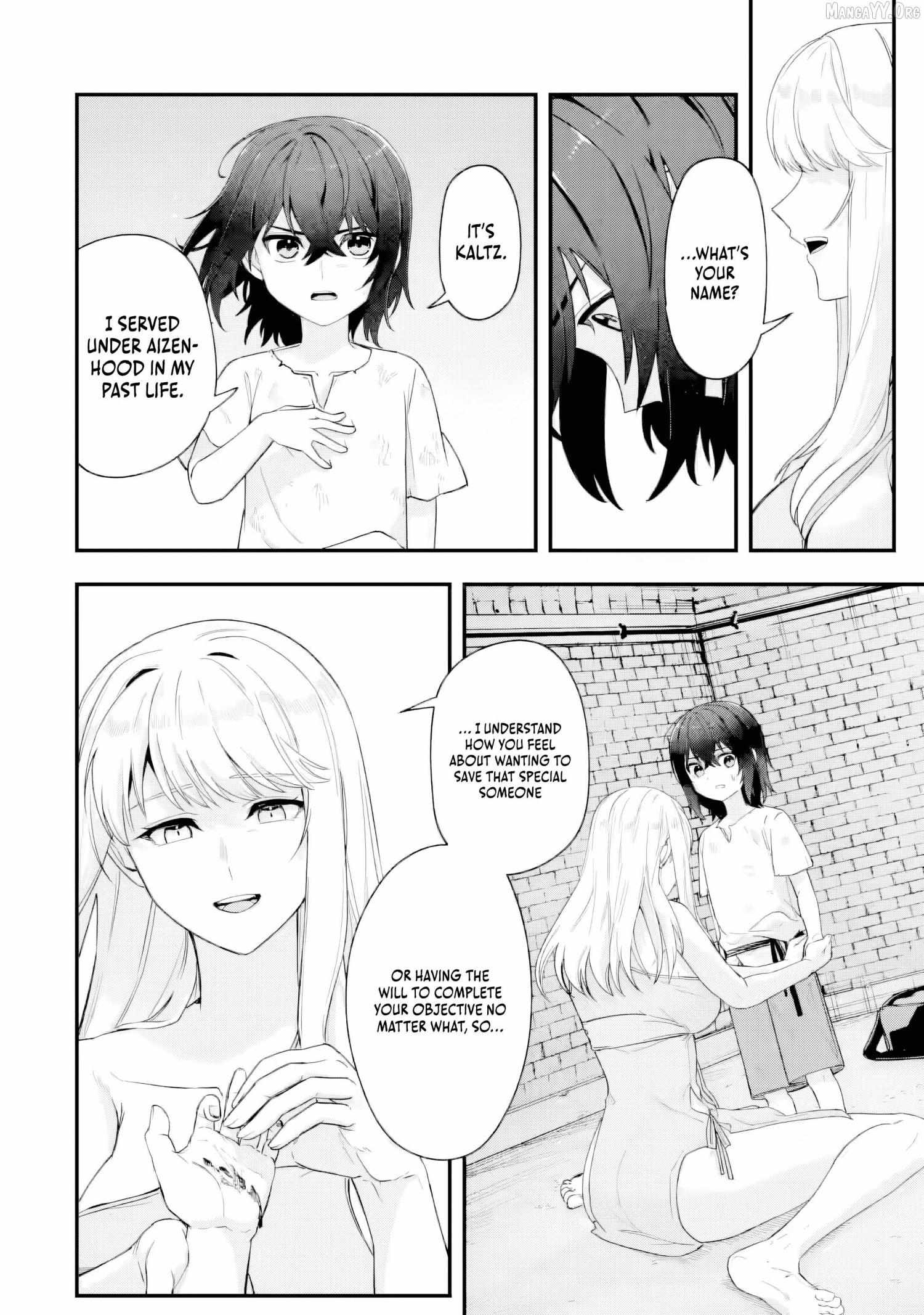 Yagate Kuromaku e to Itaru Saiteki kai Chapter 3.3 page 12 - 