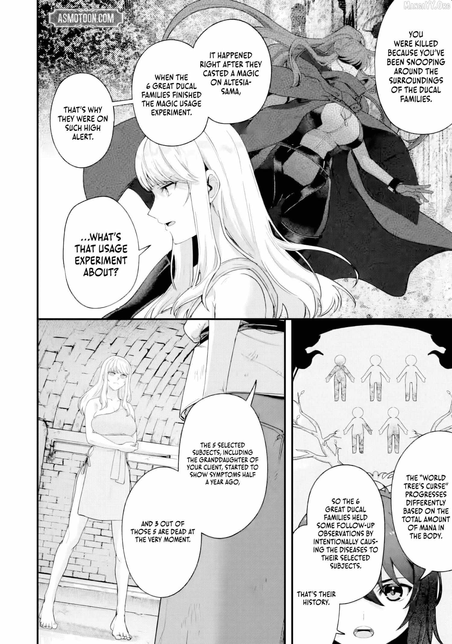 Yagate Kuromaku e to Itaru Saiteki kai Chapter 3.3 page 4 - 