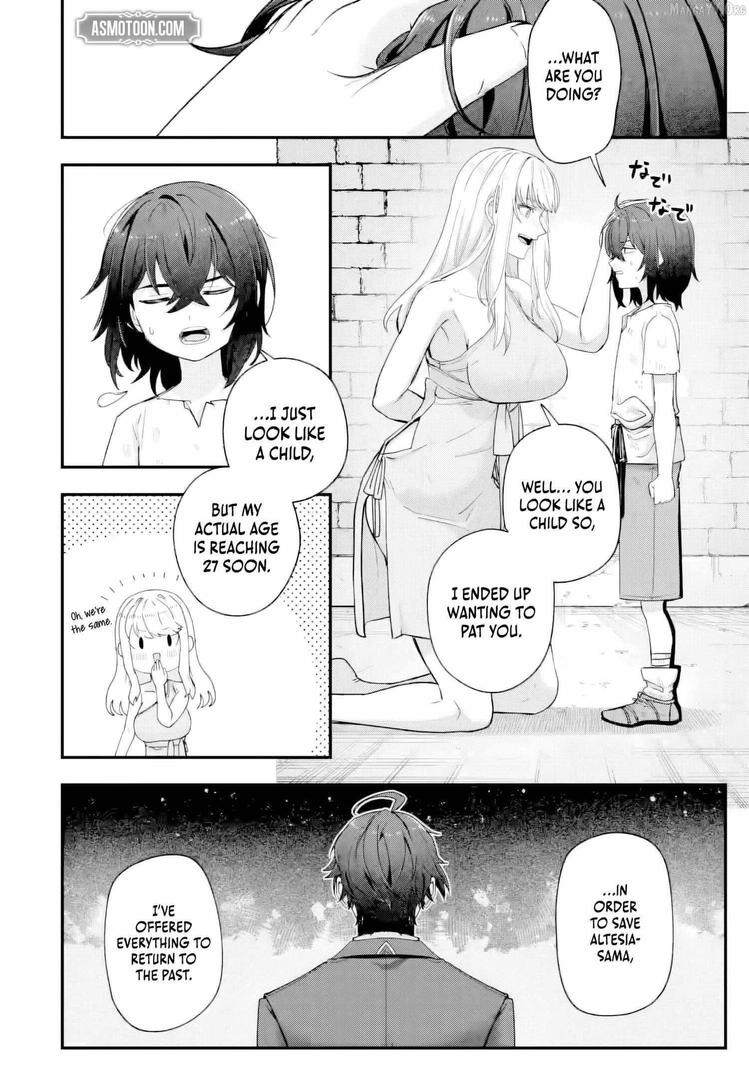 Yagate Kuromaku e to Itaru Saiteki kai Chapter 3.3 page 10 - 