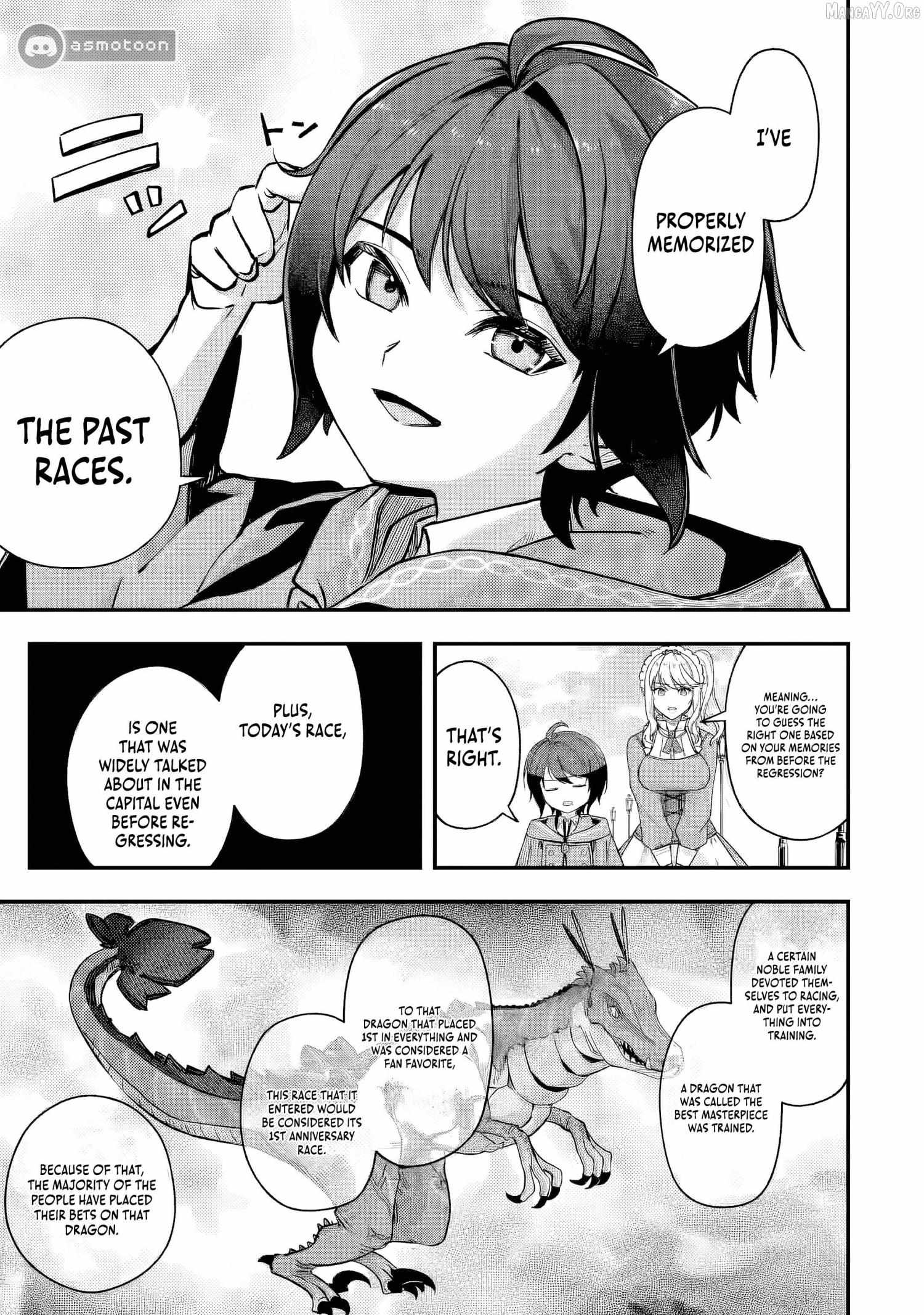 Yagate Kuromaku e to Itaru Saiteki kai Chapter 4.1 page 12 - 