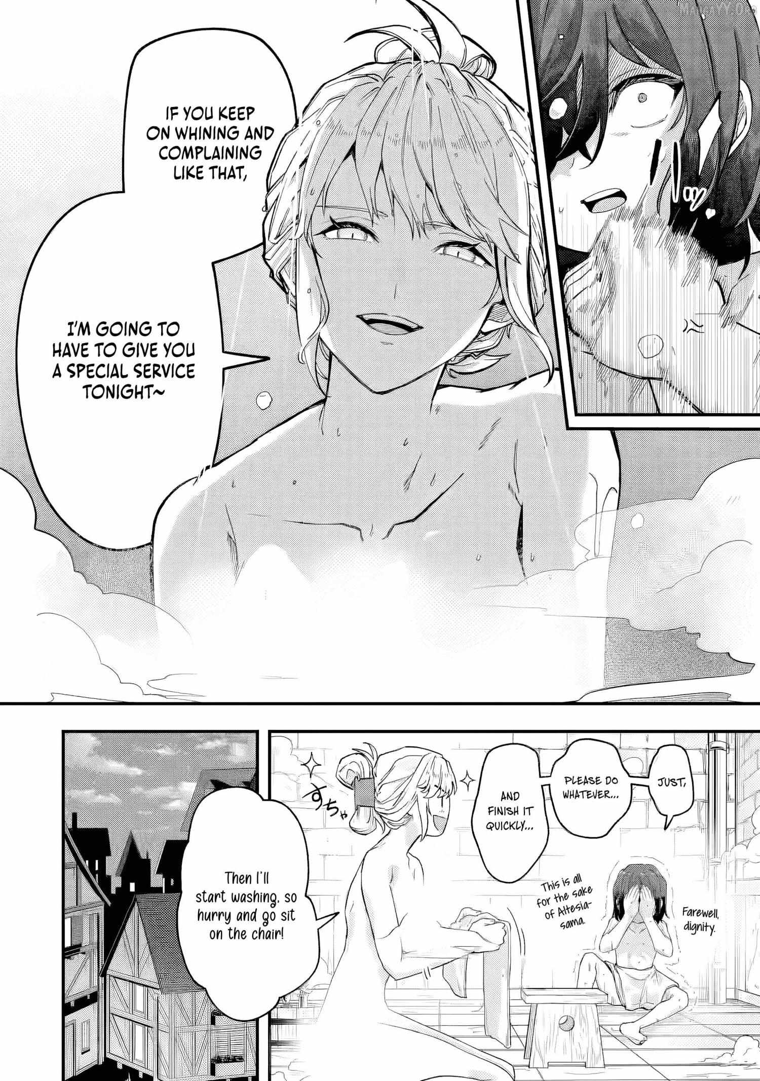 Yagate Kuromaku e to Itaru Saiteki kai Chapter 4.1 page 7 - 