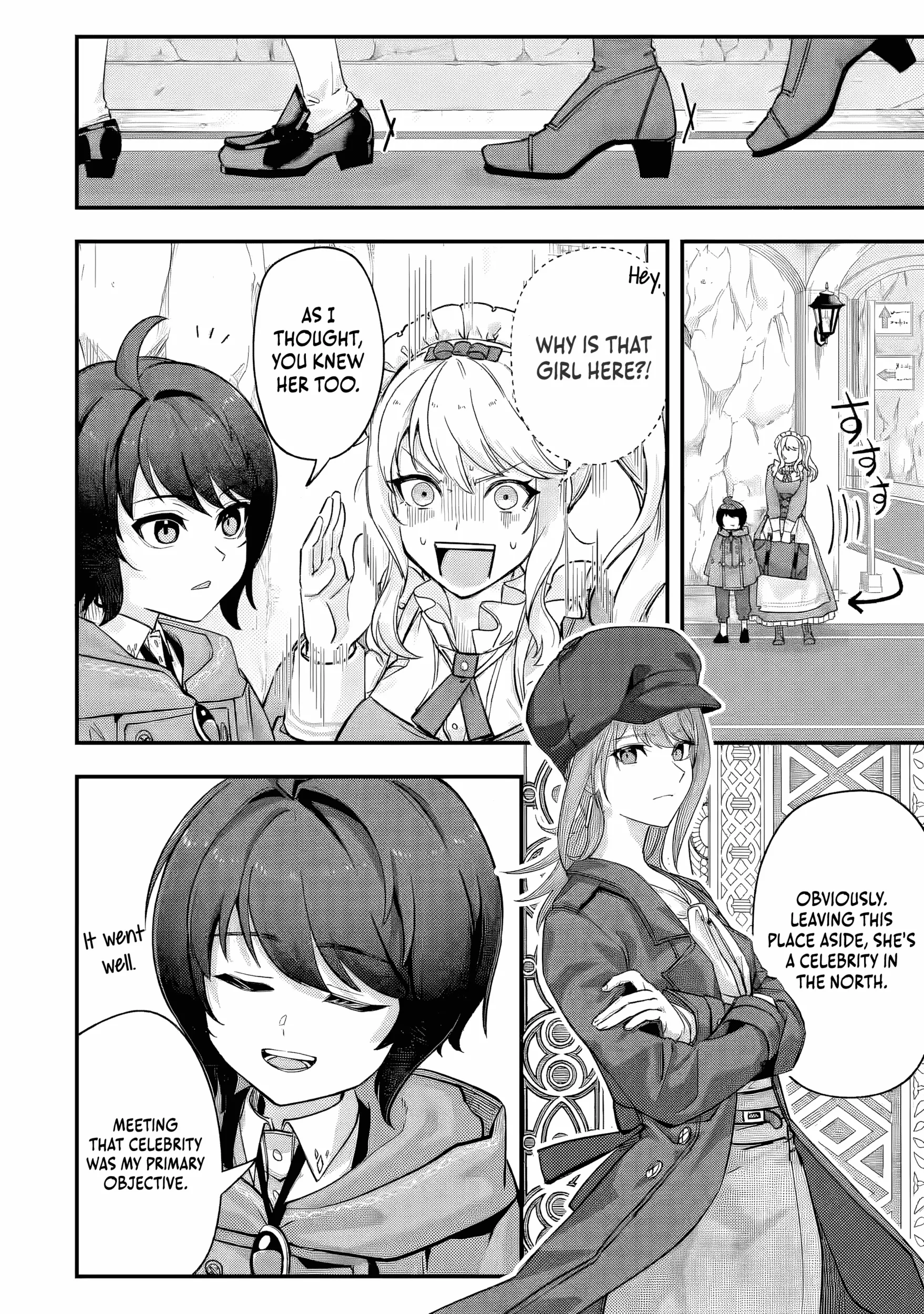 Yagate Kuromaku e to Itaru Saiteki kai Chapter 4.2 page 12 - 