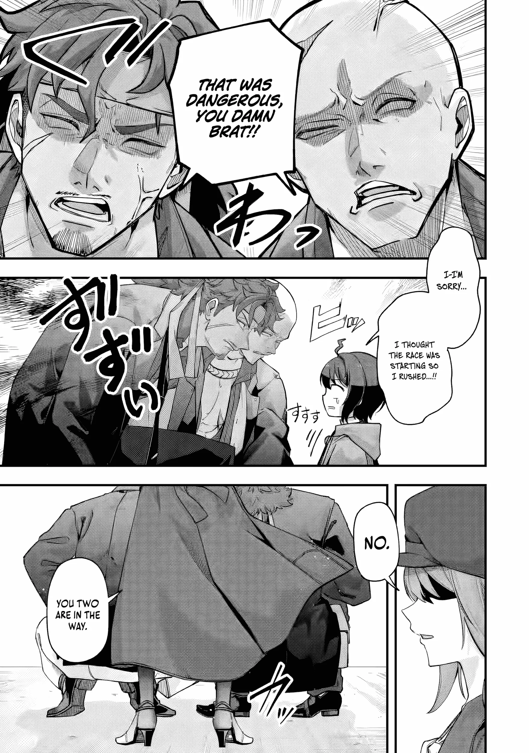Yagate Kuromaku e to Itaru Saiteki kai Chapter 4.2 page 7 - 