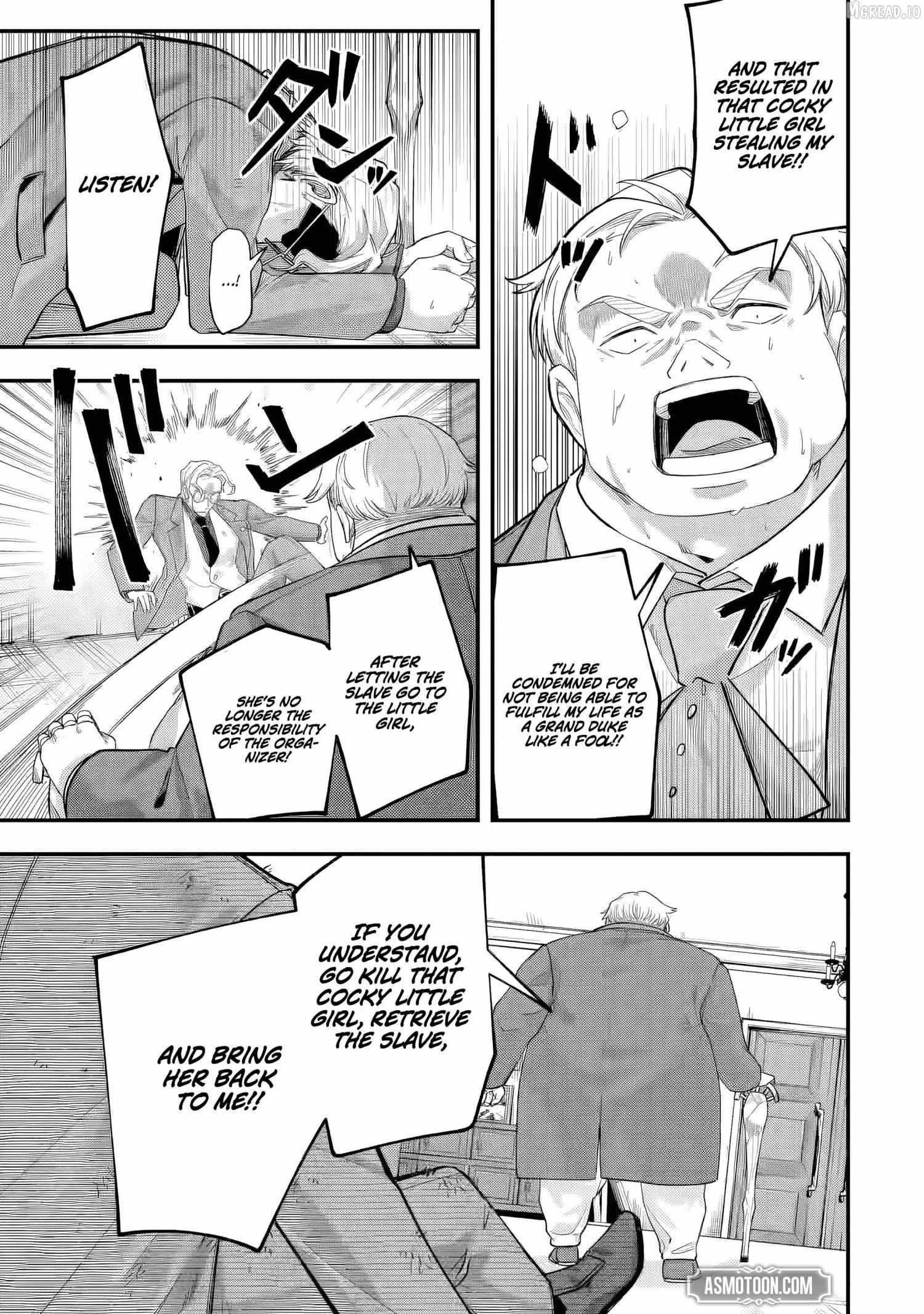 Yagate Kuromaku e to Itaru Saiteki kai Chapter 6.1 page 11 - 