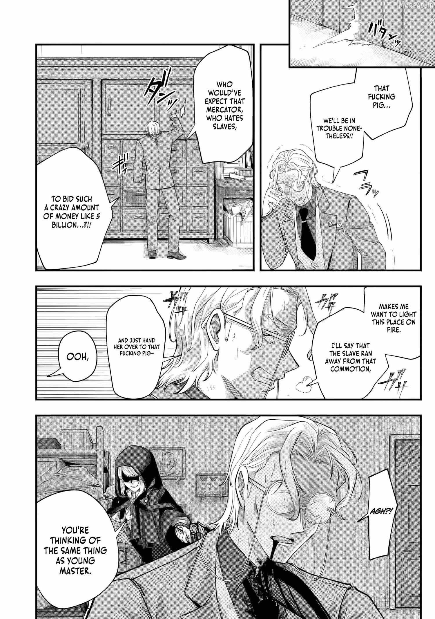 Yagate Kuromaku e to Itaru Saiteki kai Chapter 6.1 page 12 - 