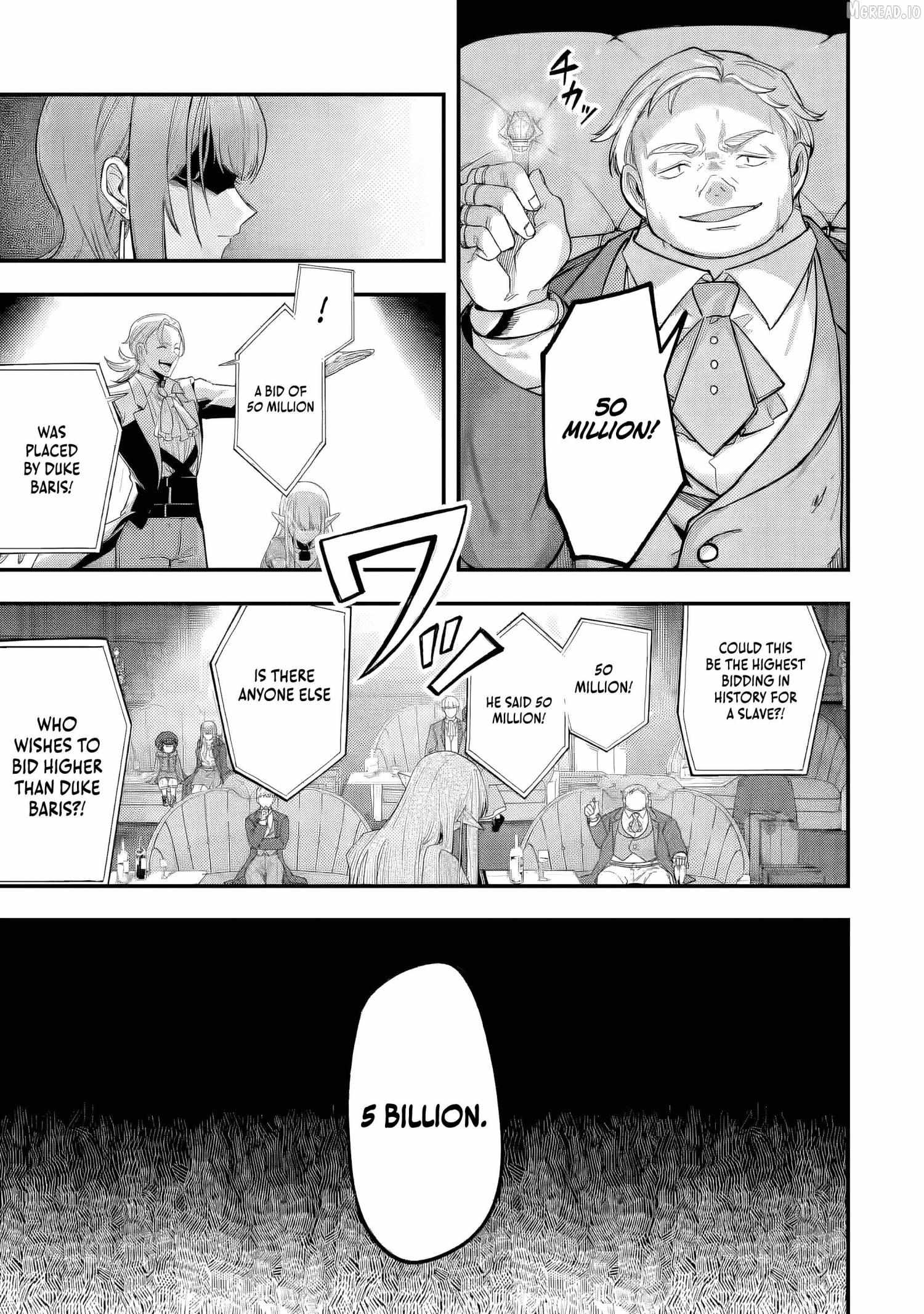 Yagate Kuromaku e to Itaru Saiteki kai Chapter 6.1 page 4 - 