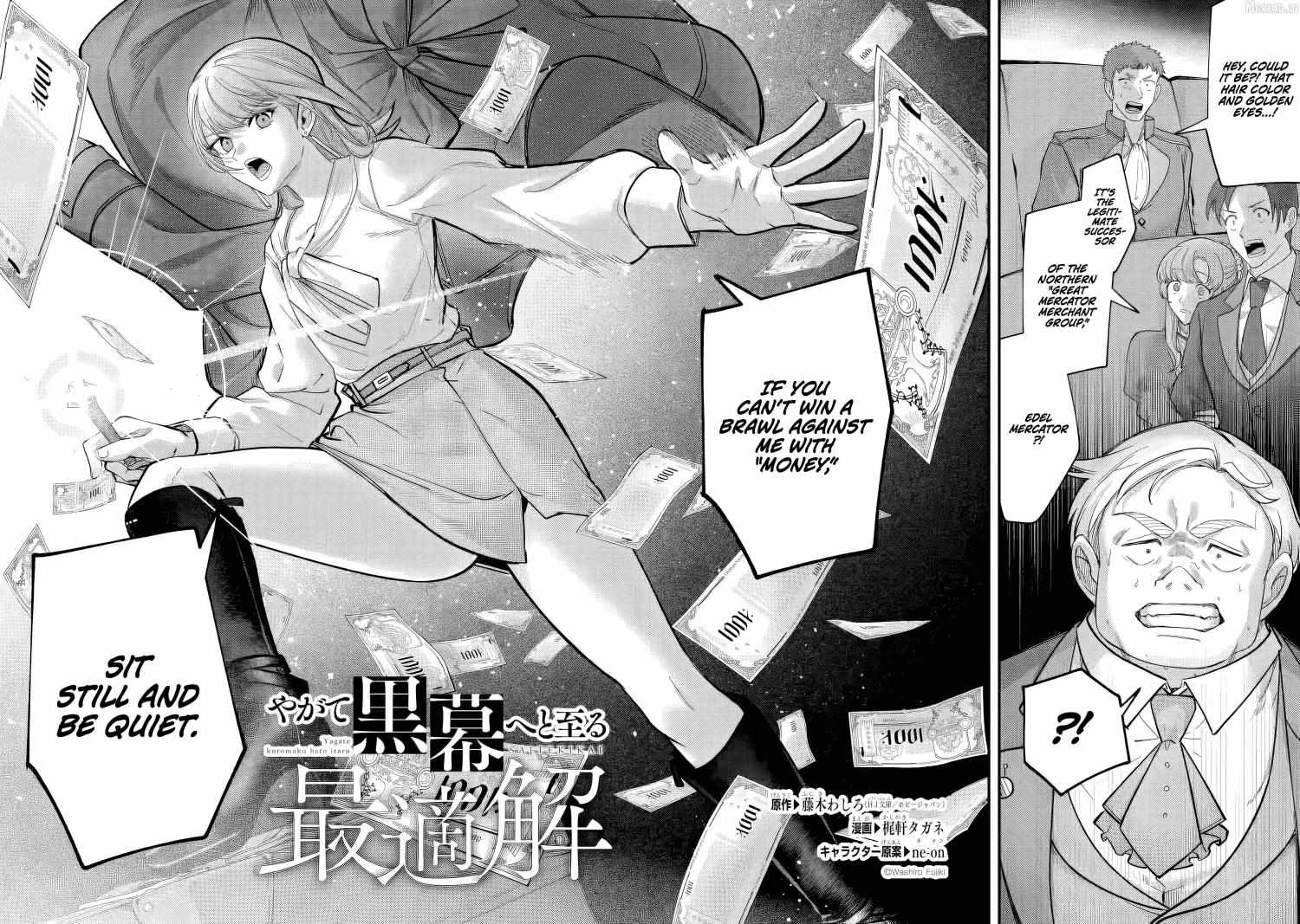 Yagate Kuromaku e to Itaru Saiteki kai Chapter 6.1 page 5 - 